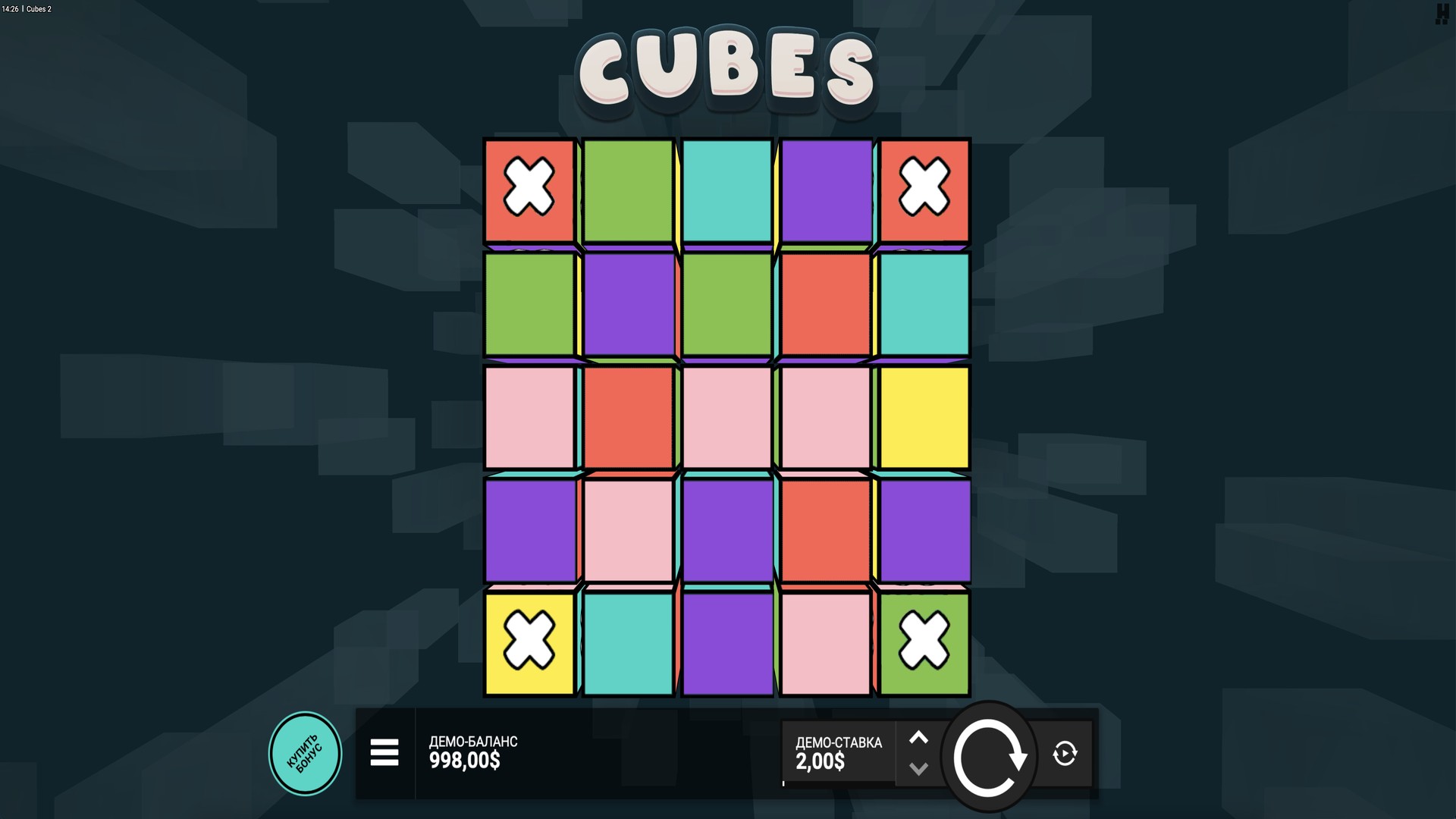 Cubes 2