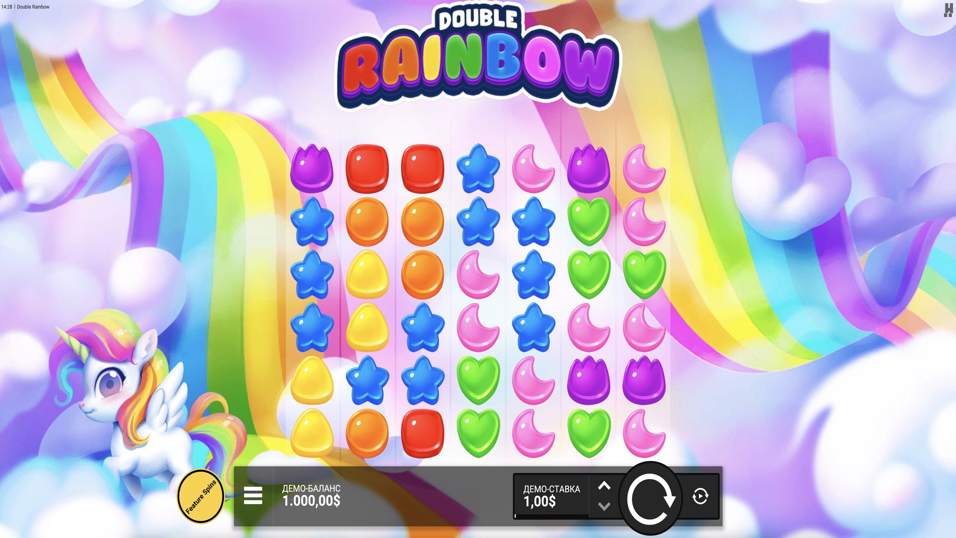double_rainbow