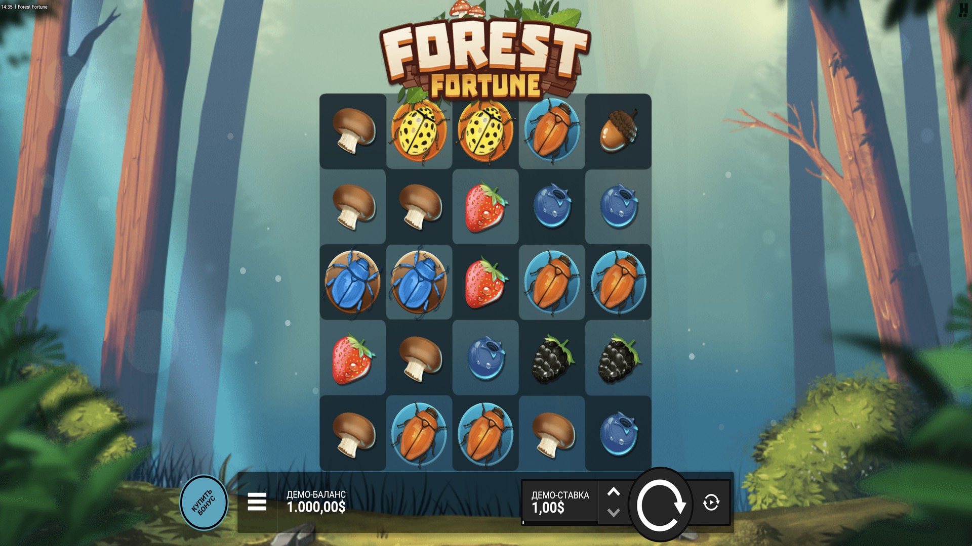 Forest Fortune