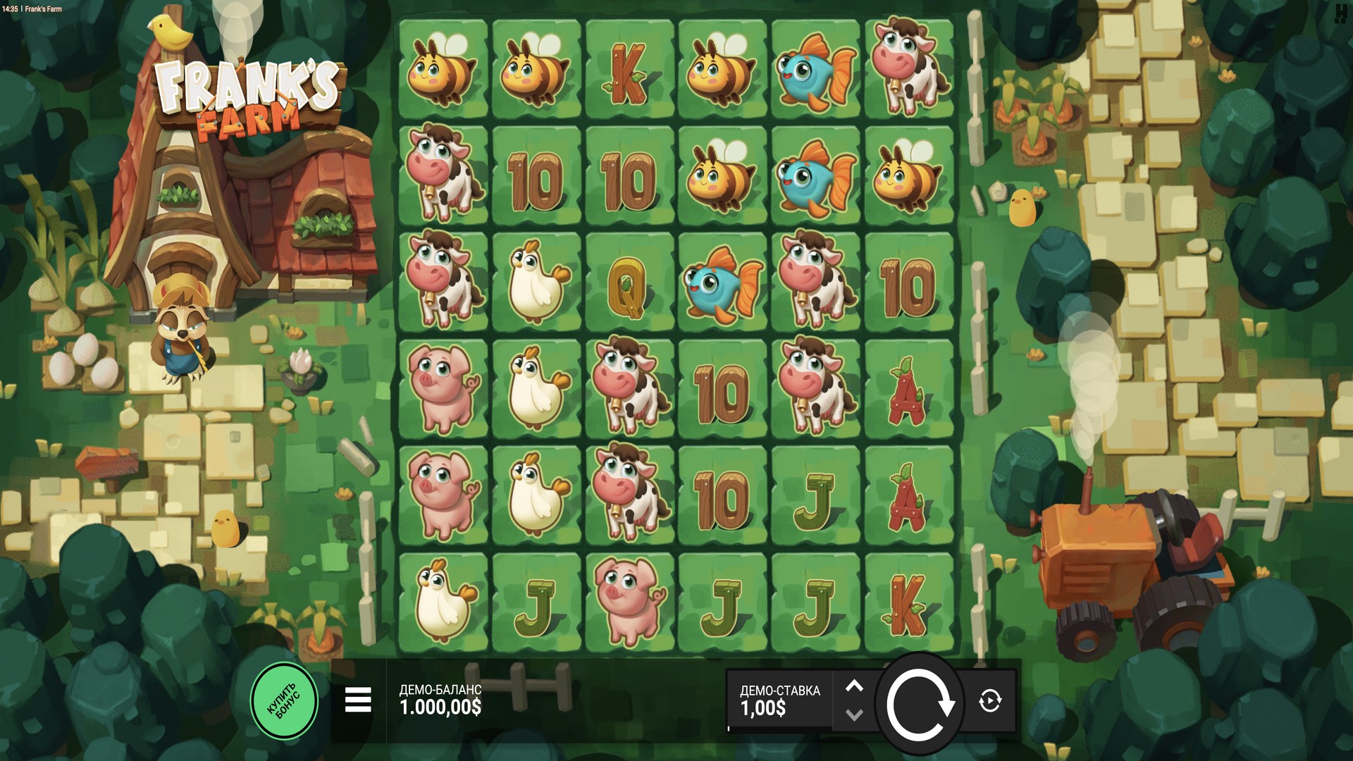 Frank's Farm