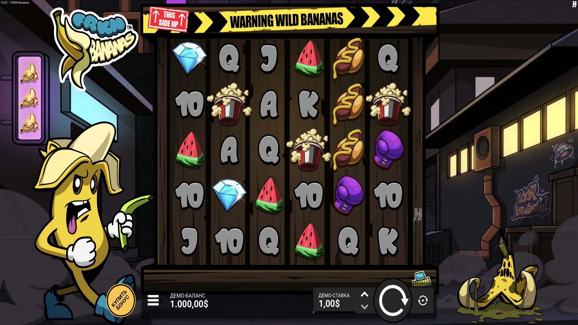 FRKN Bananas
