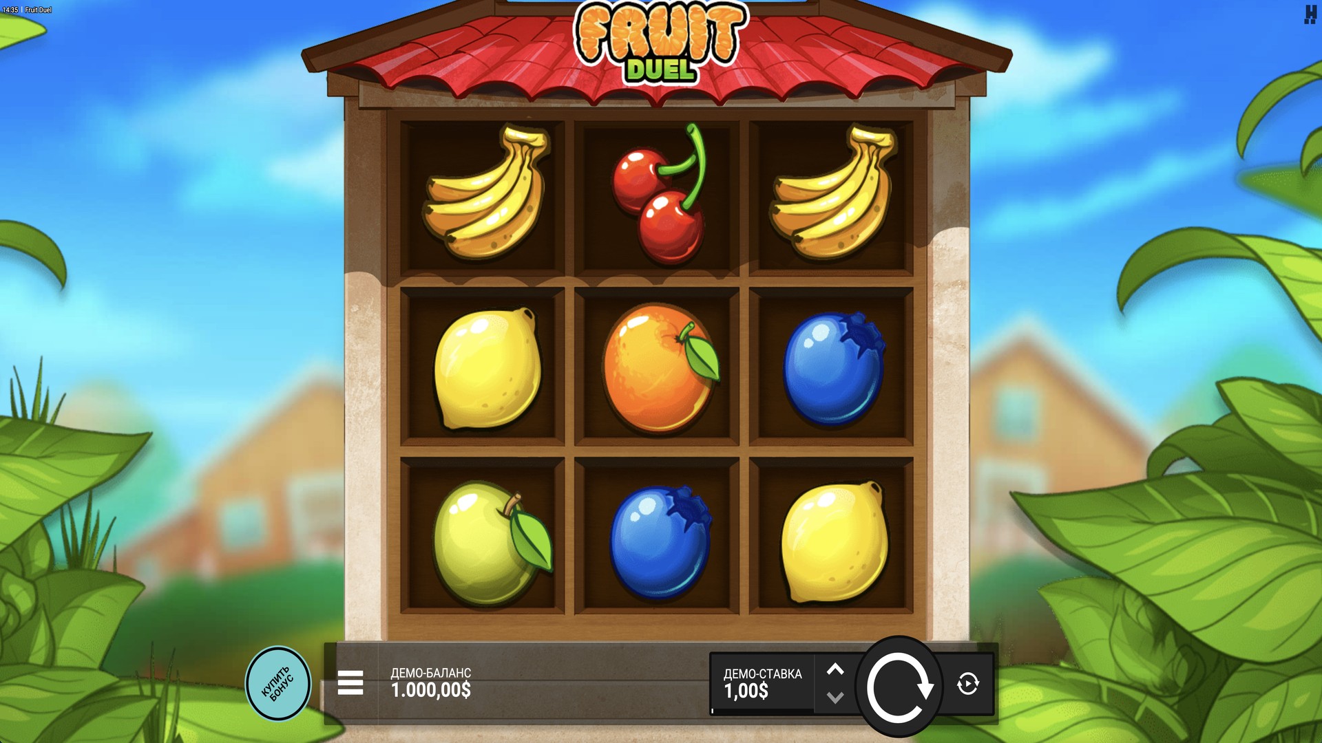 Fruit Duel