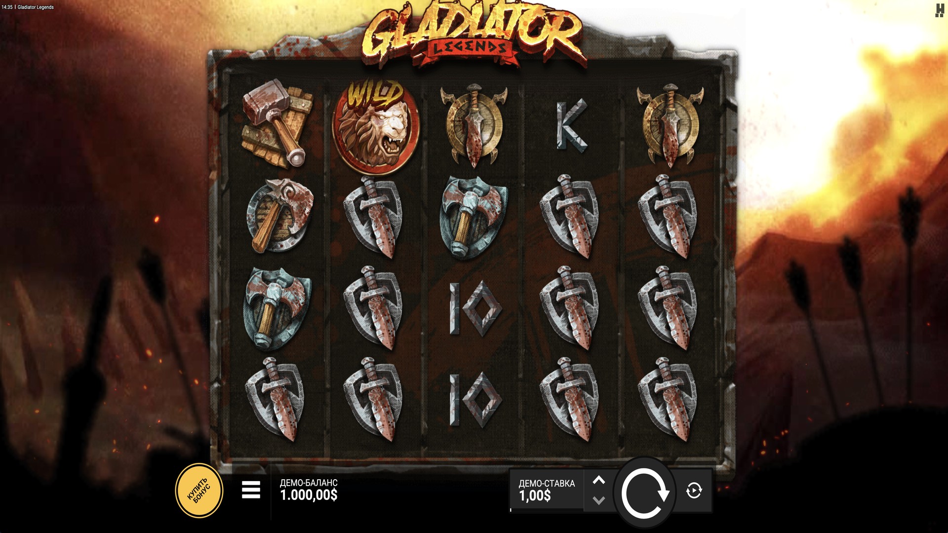 gladiator_legends