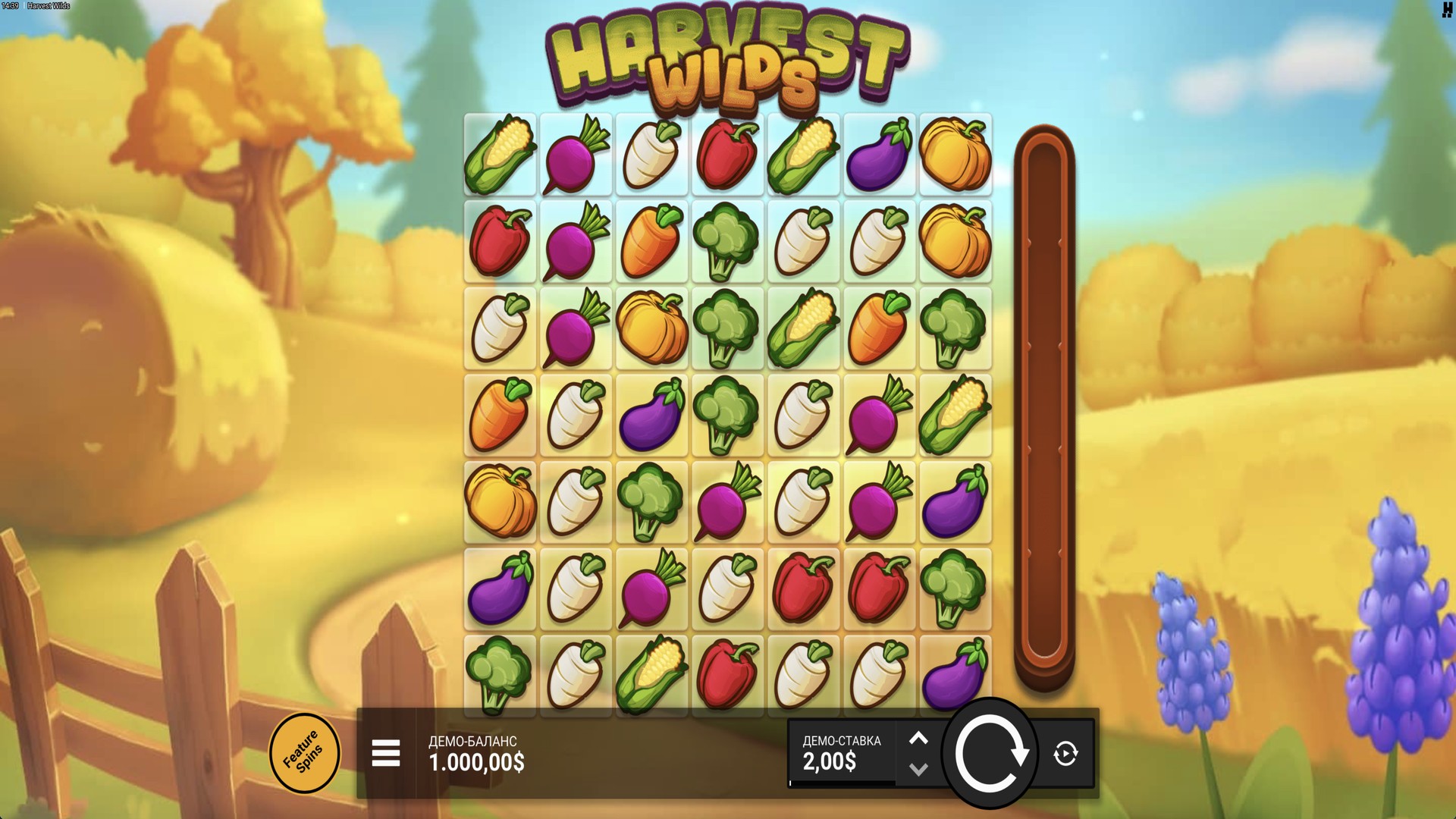 Harvest Wilds