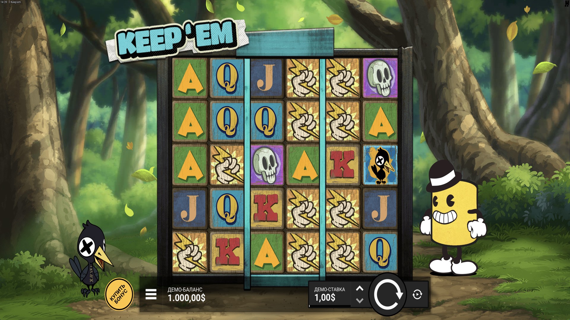 slot keepem keepem