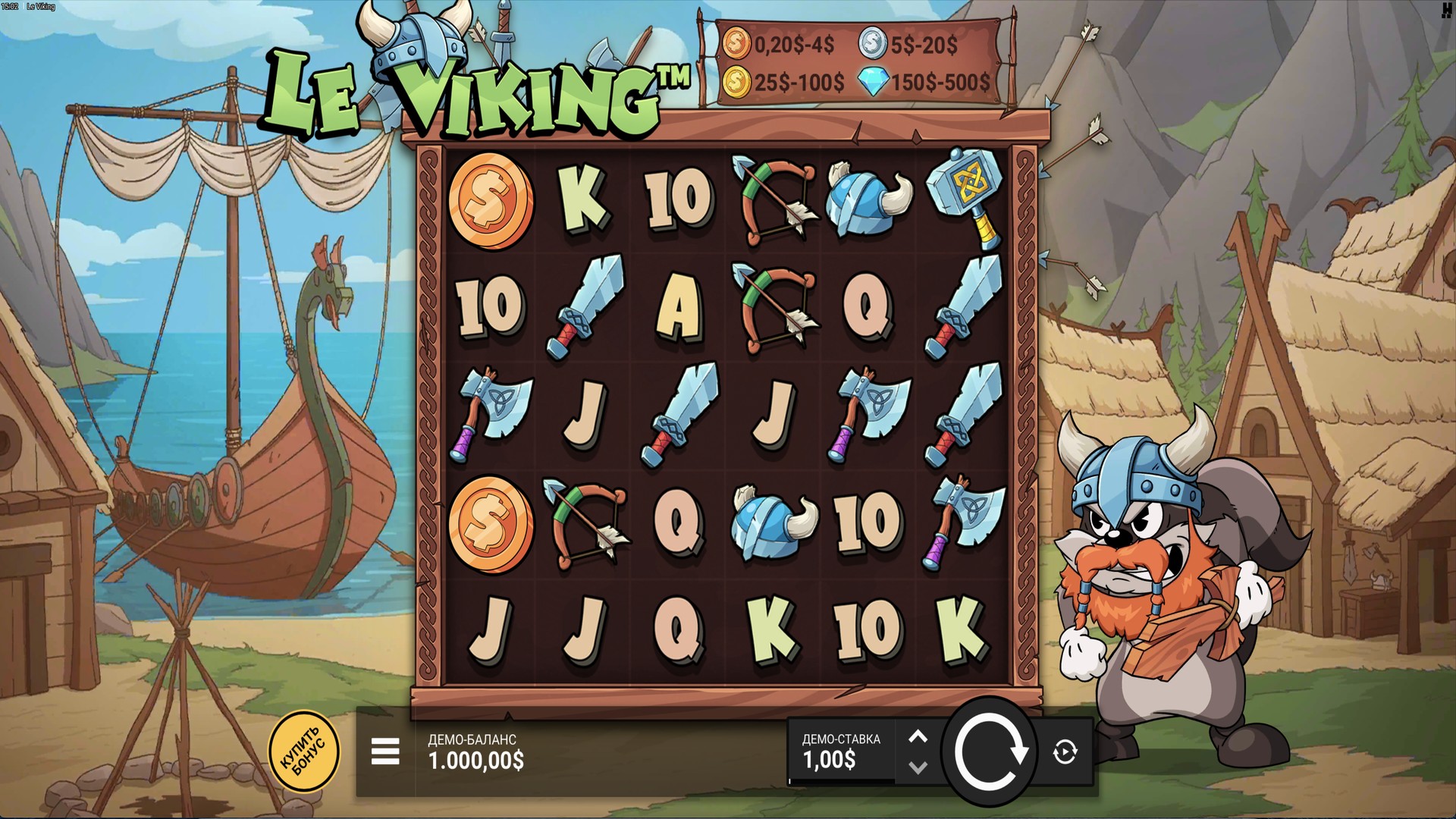 le_viking