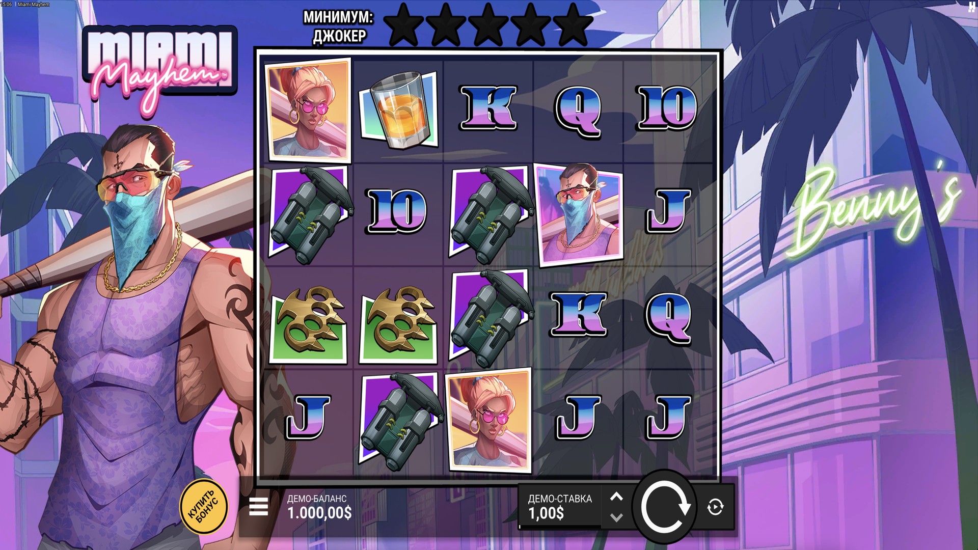 Miami Mayhem