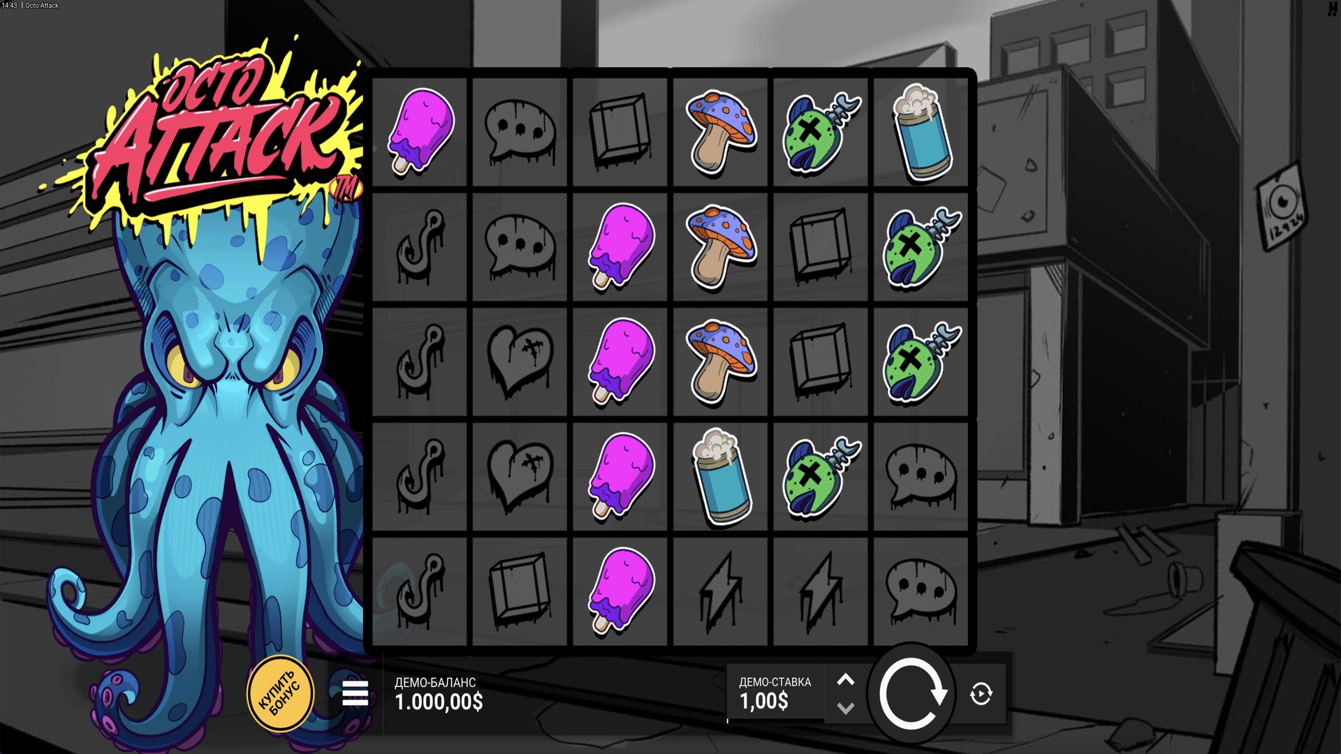 slot octo_attack octo_attack