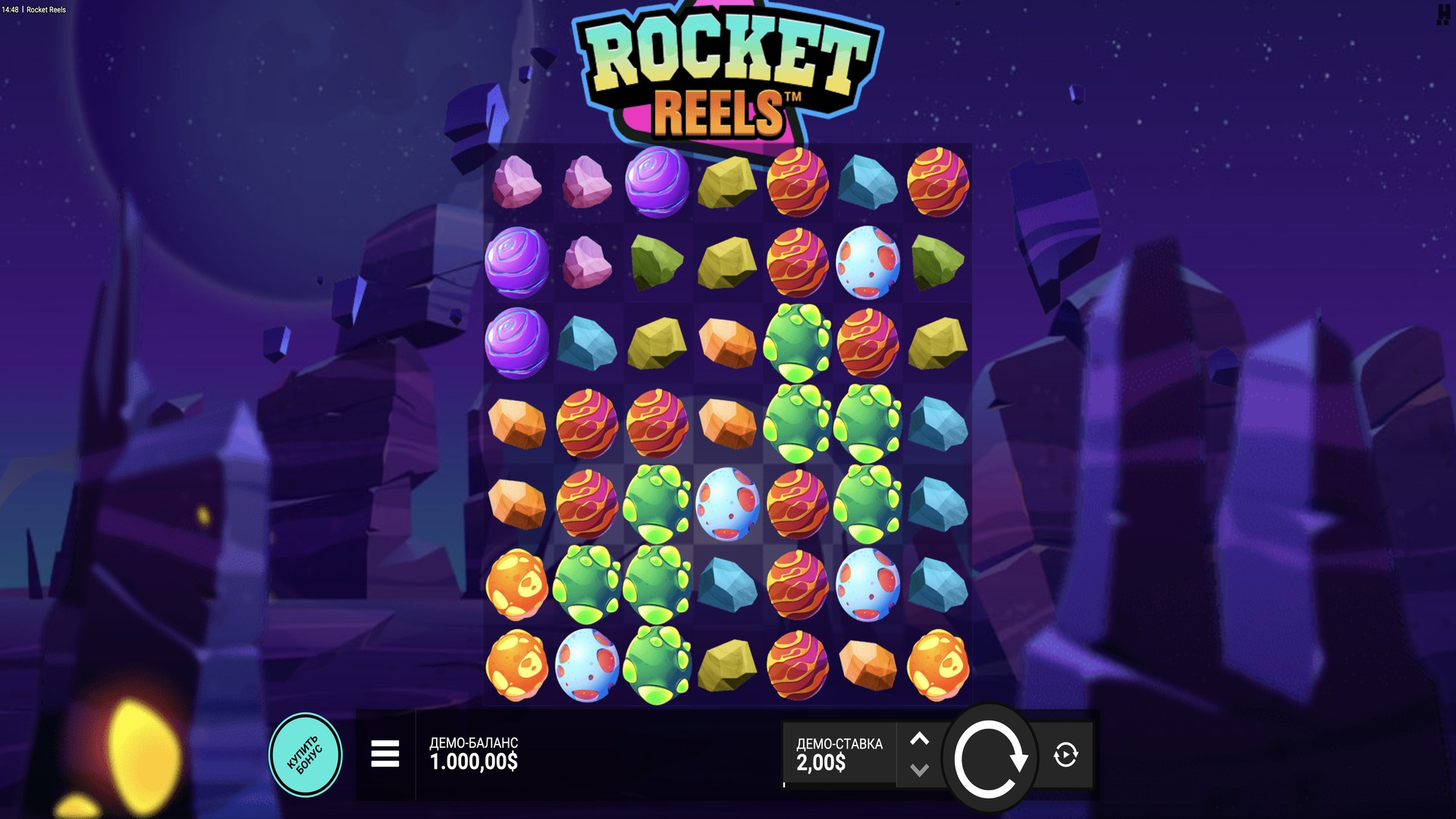 Rocket Reels