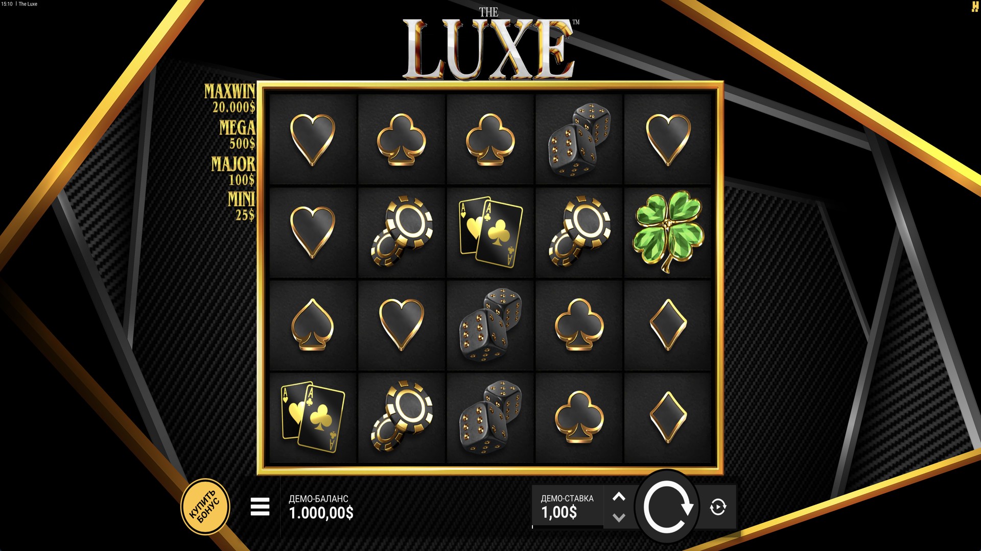 the_luxe