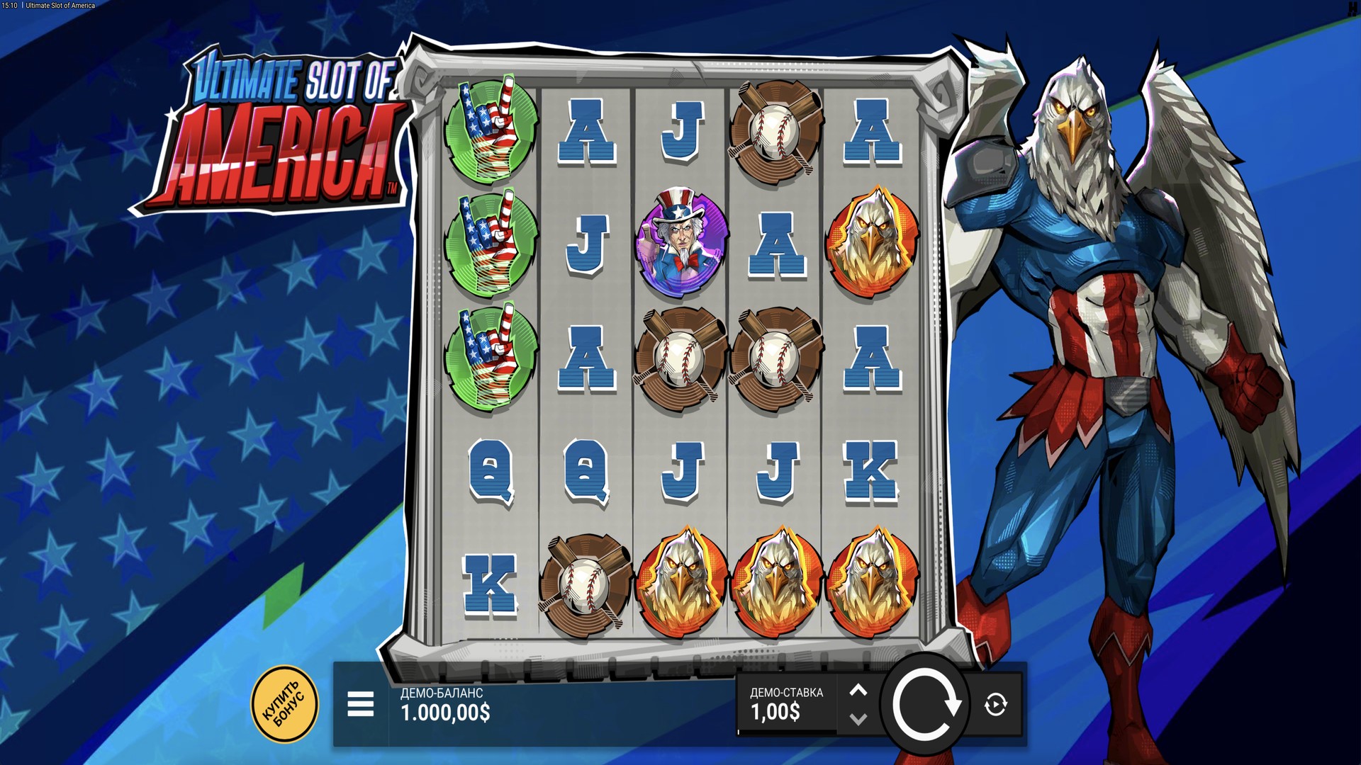 ultimate_slot_of_america