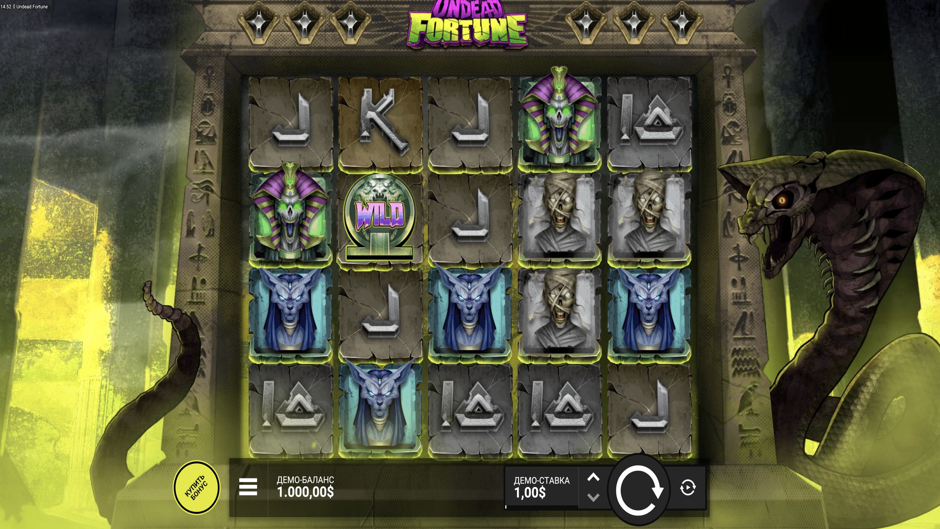 Undead Fortune
