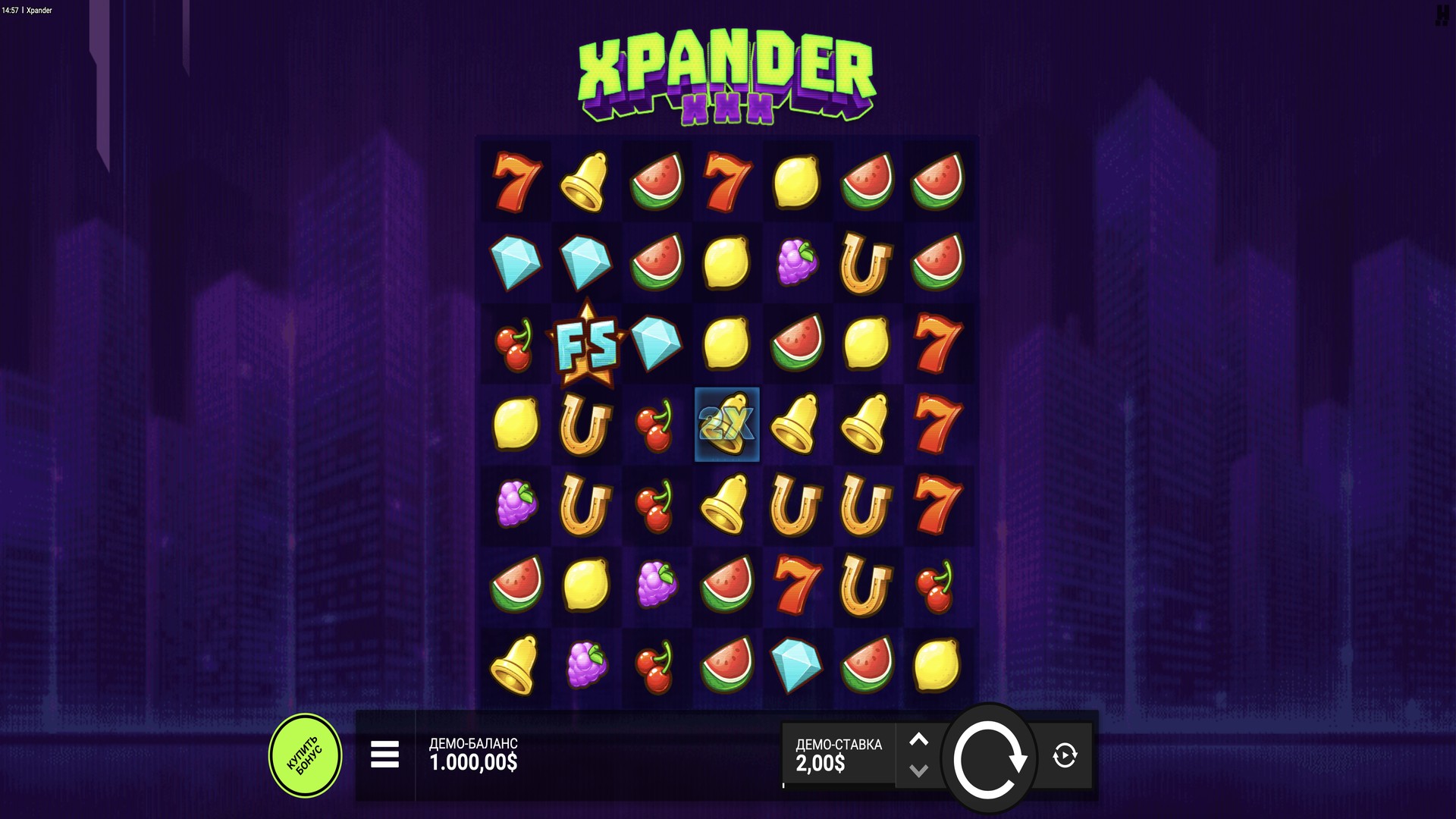 Xpander