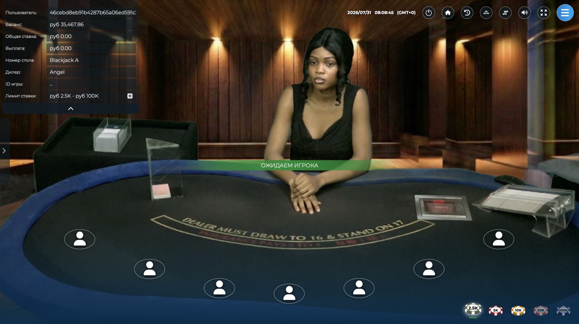 blackjack_a