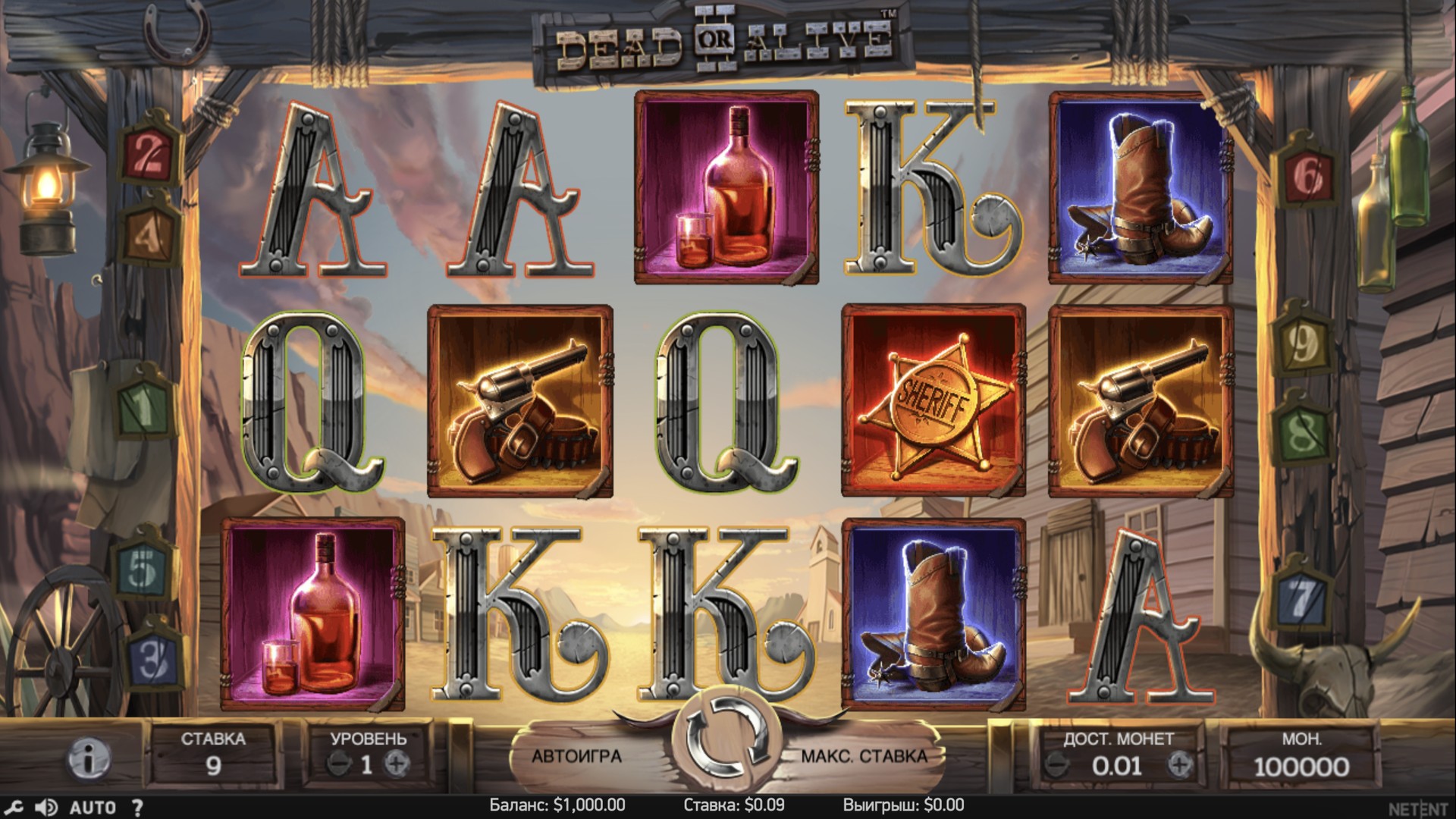 dead_or_alive2