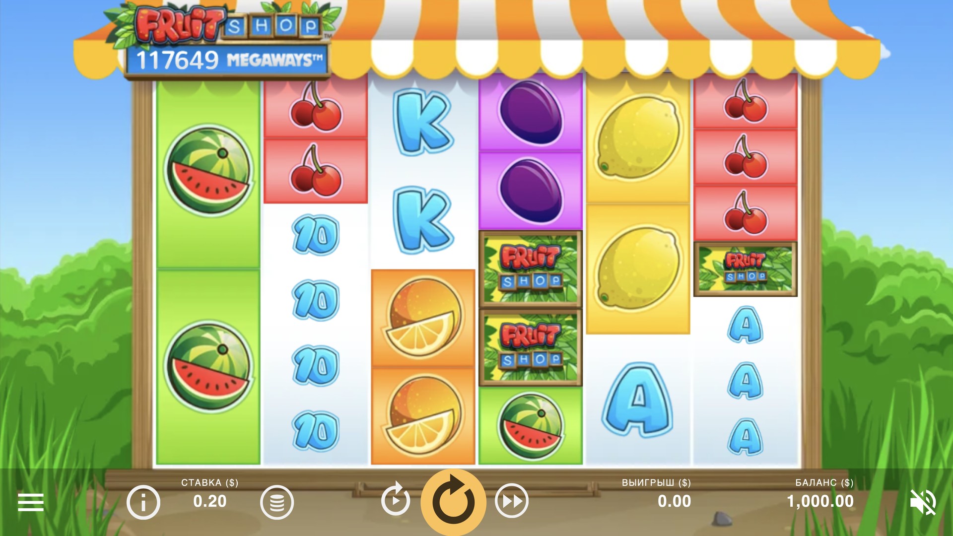 Fruit Shop MegaWays