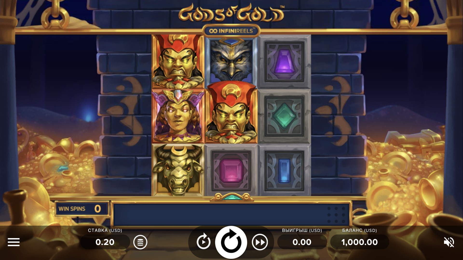 Gods of Gold INFINIREELS