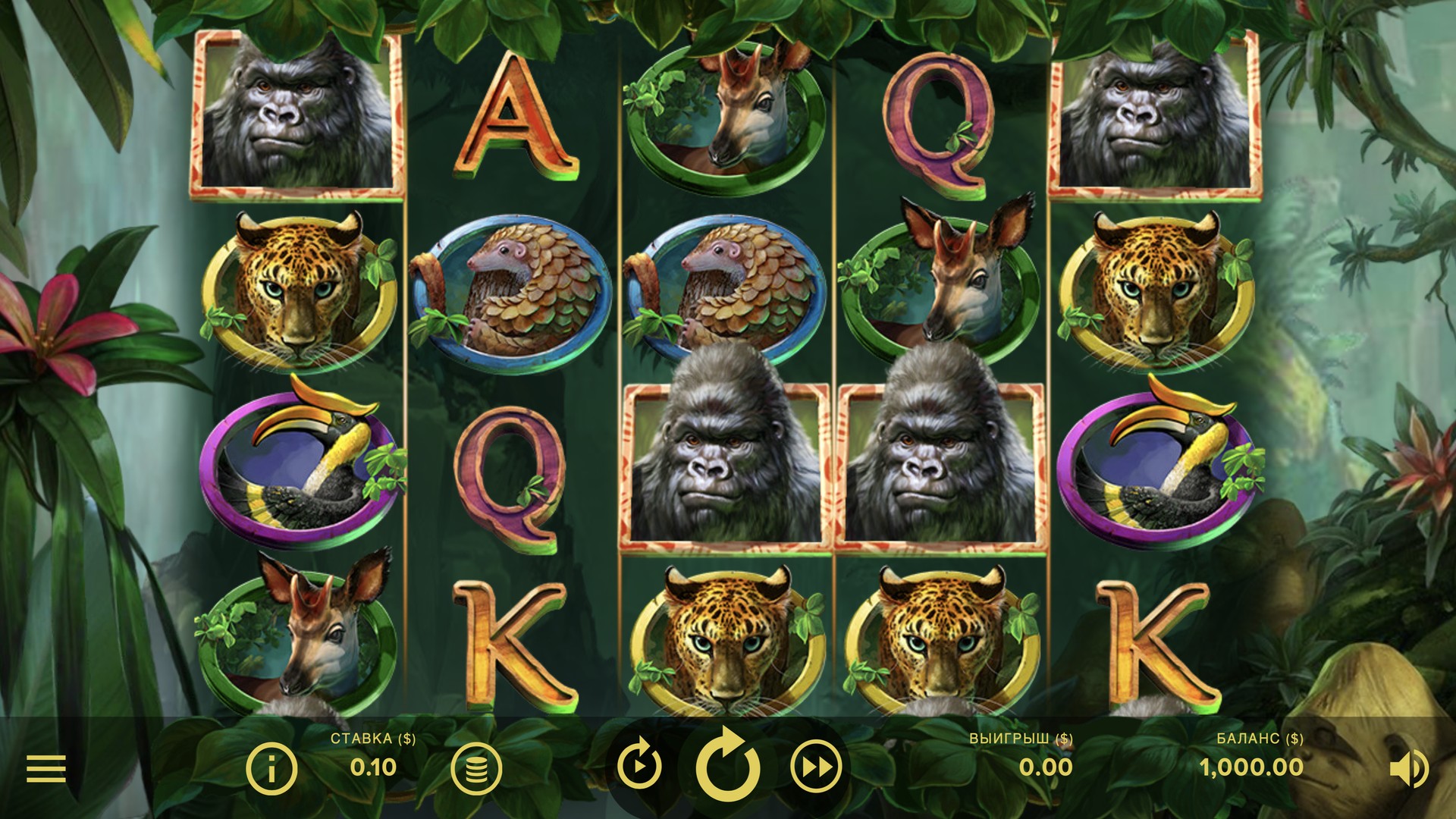 Gorilla Kingdom Slot