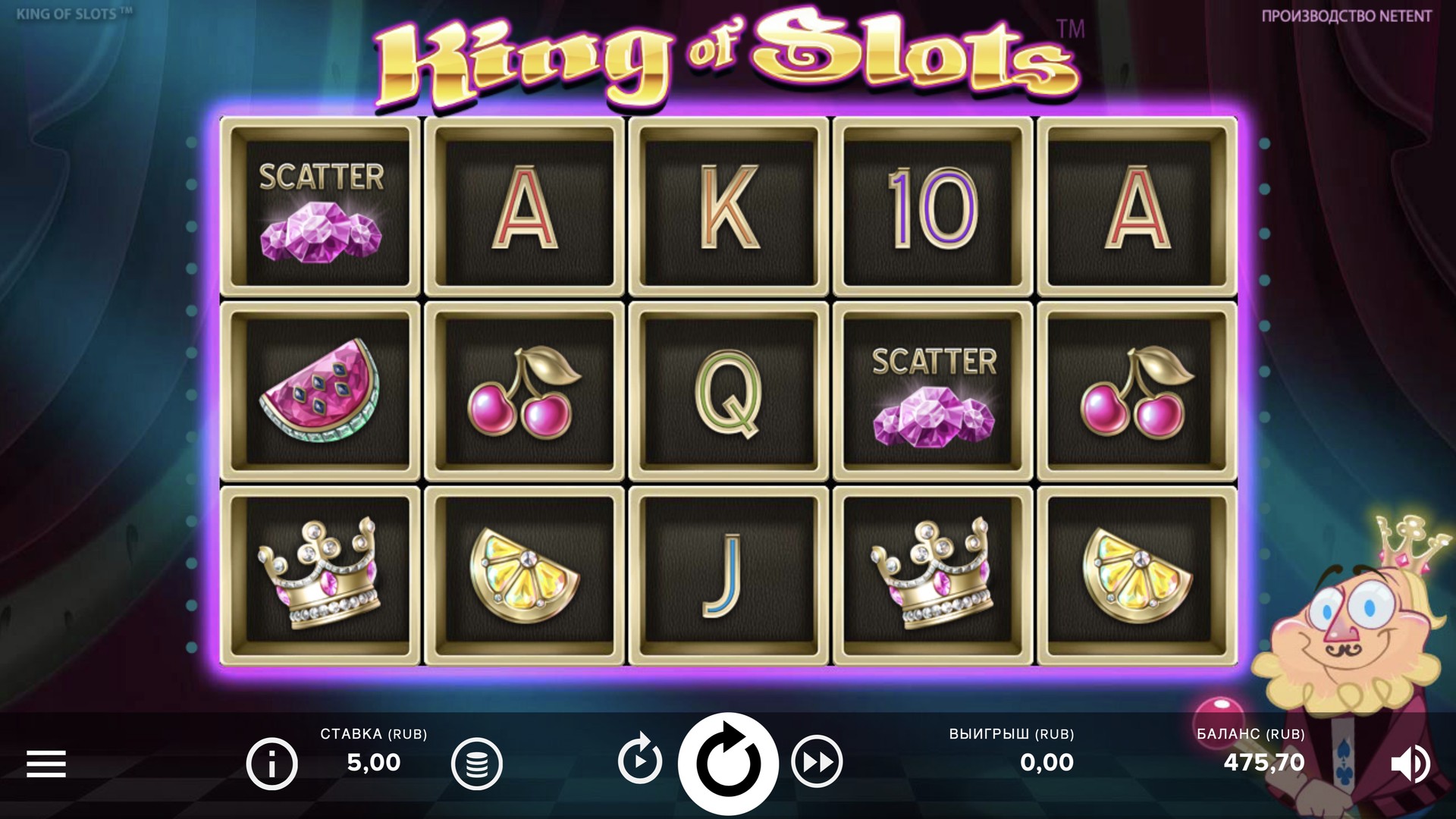 King of Slots