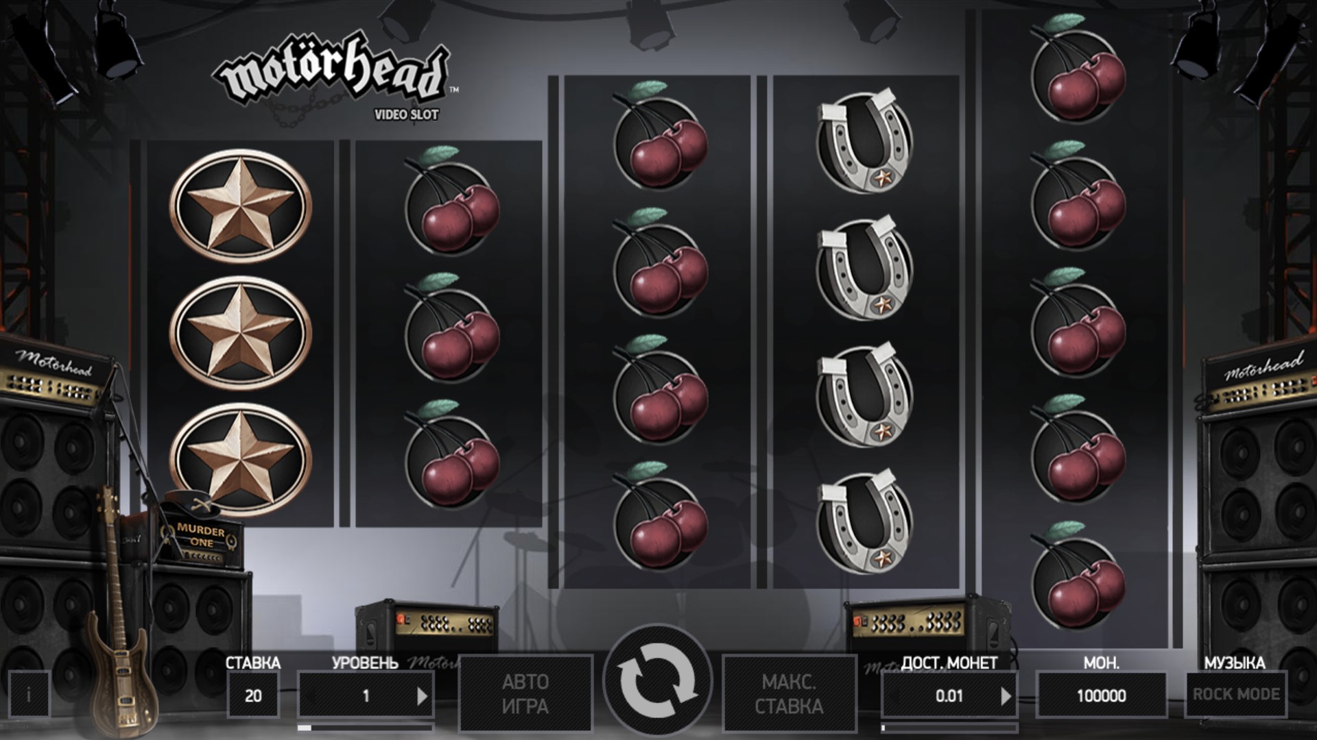 Motörhead Slot