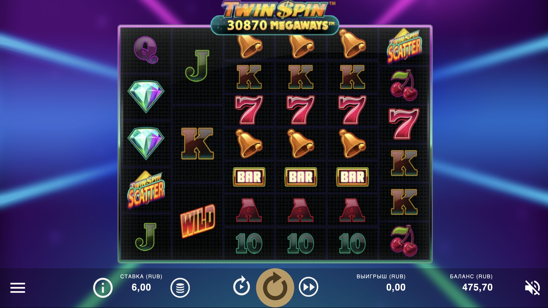 twin_spin_mega_ways