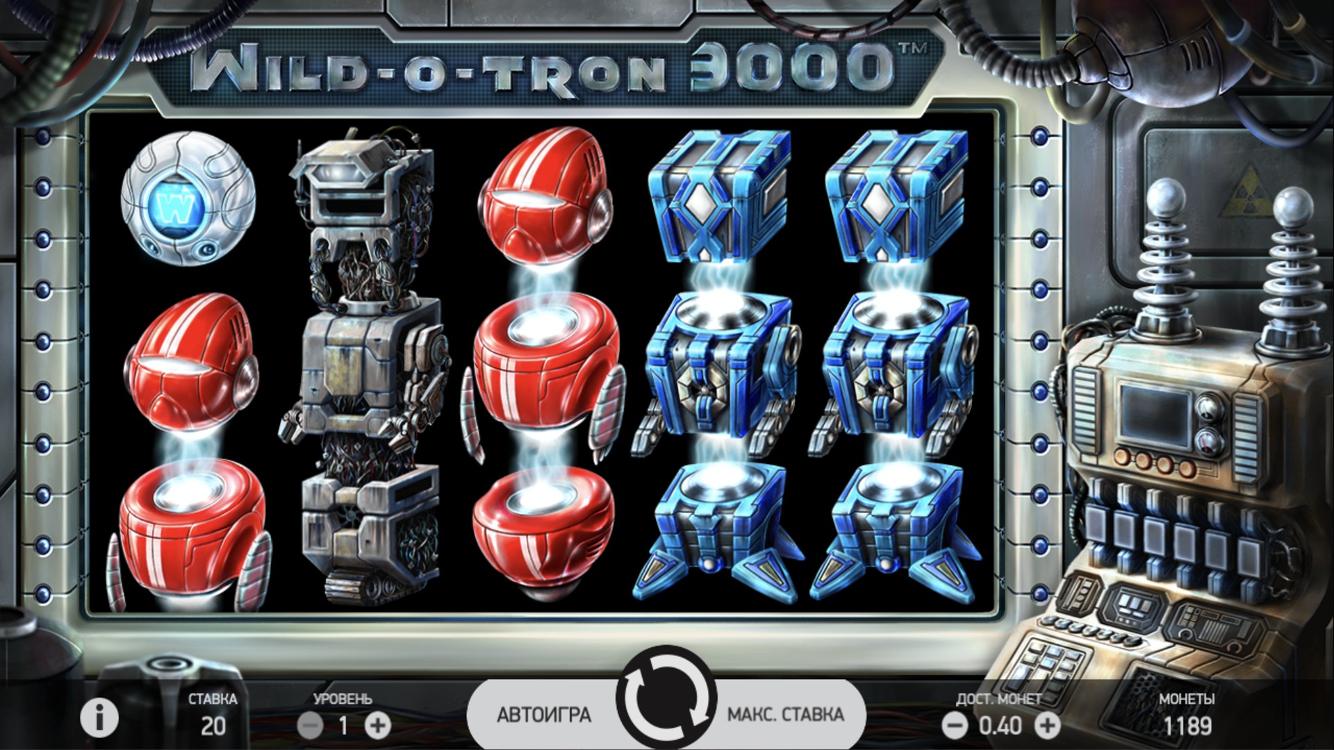 Wild-O-Tron 3000