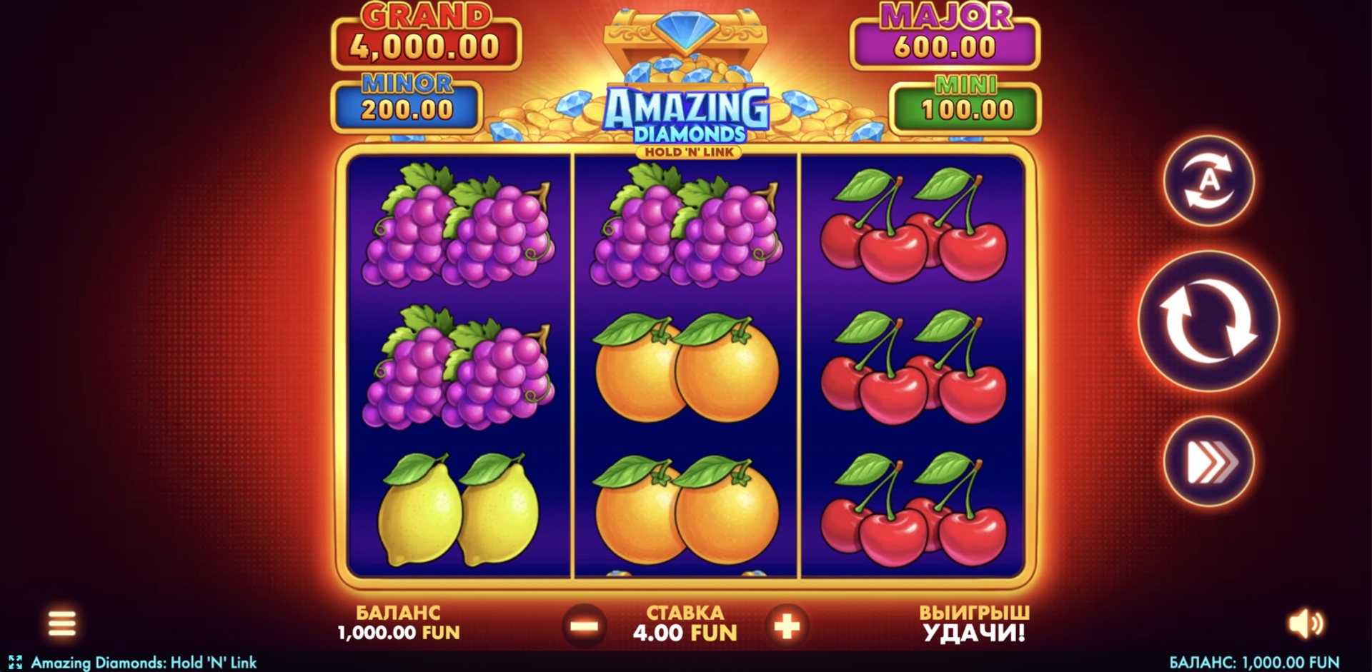 amazing_diamonds_hold_n_link