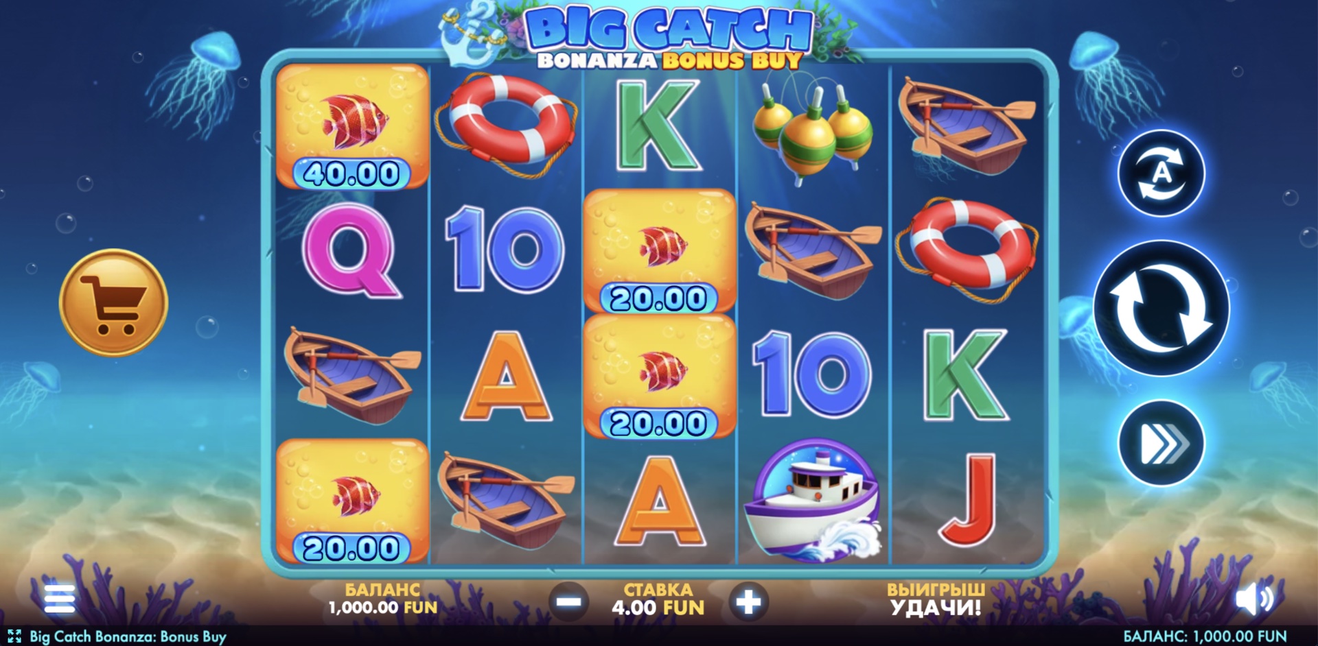 Big Catch Bonanza: Bonus Buy