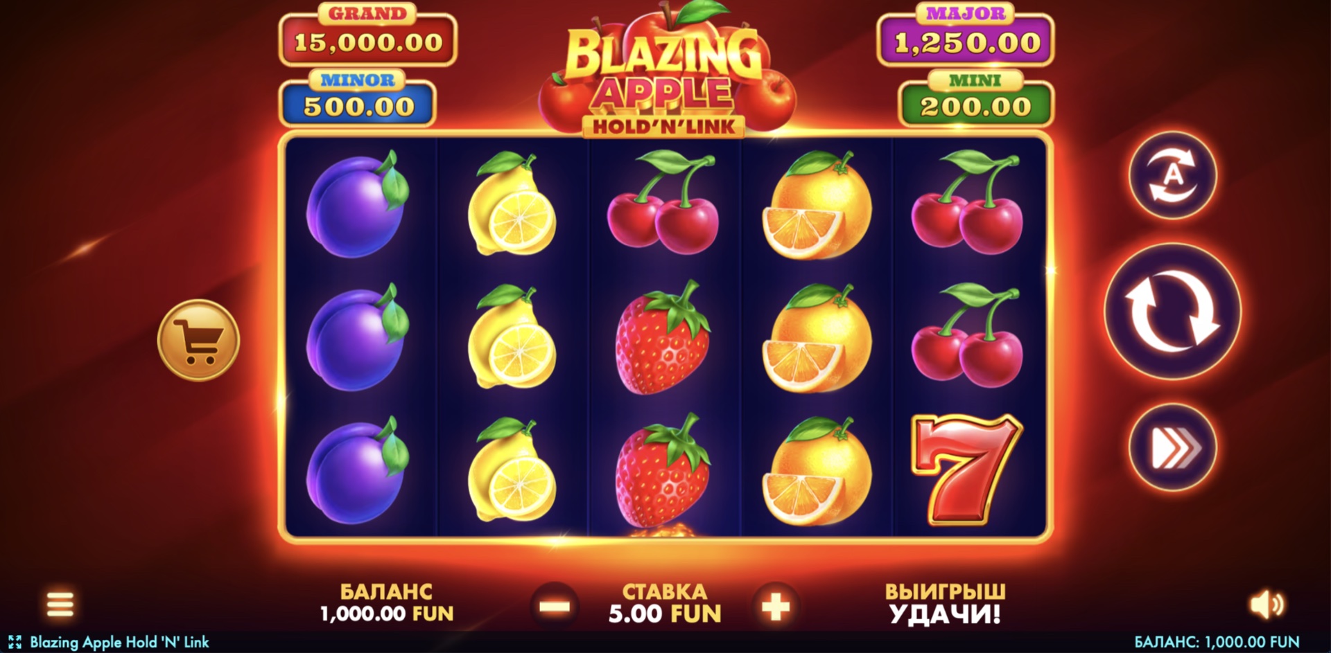 Blazing Apple: Hold 'N' Link