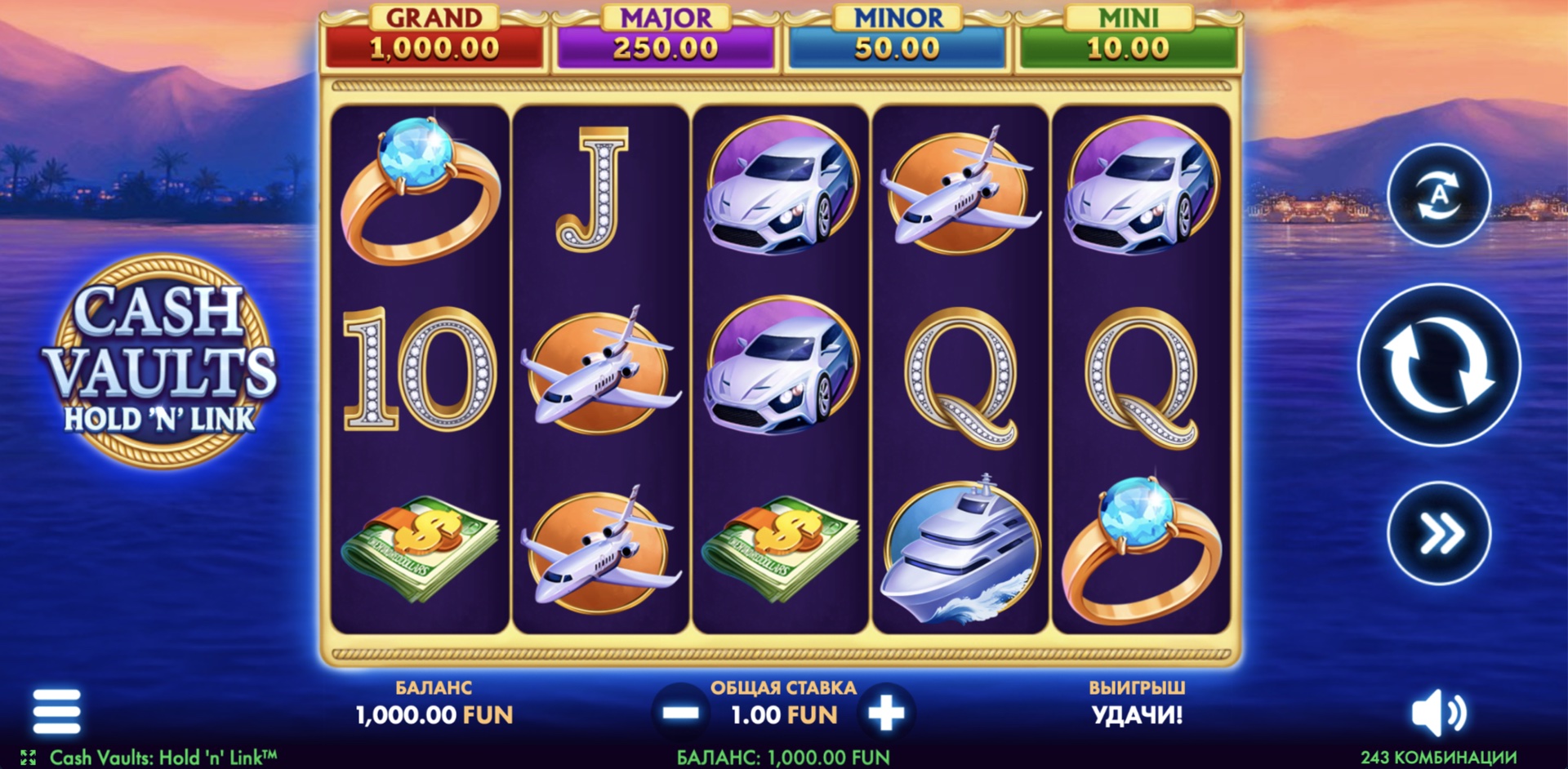 Cash Vaults Hold n Link