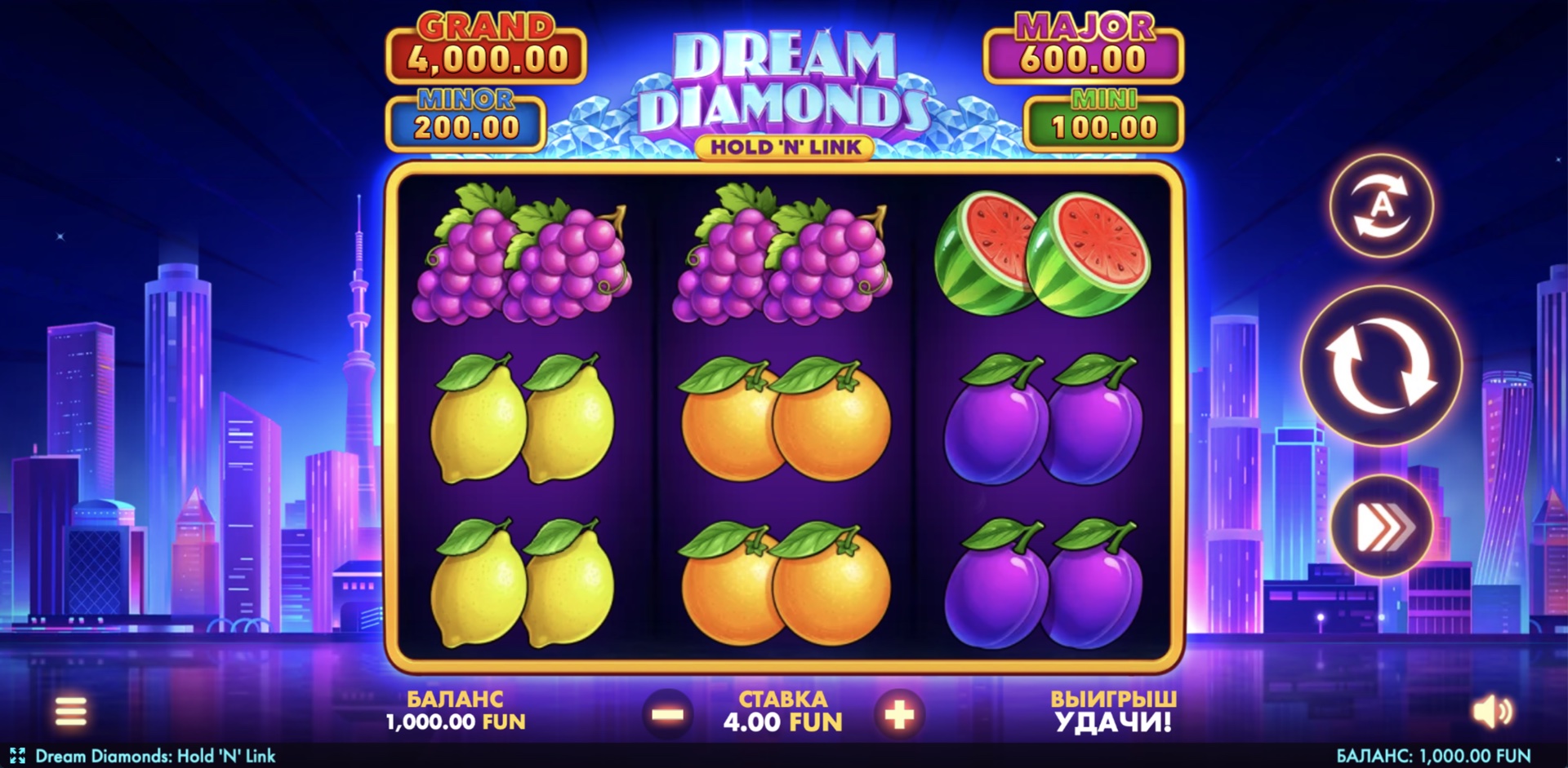 Dream Diamonds Hold 'N' Link
