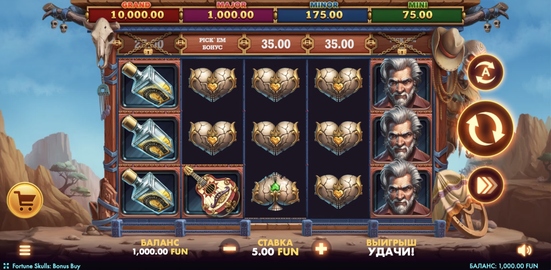 Fortune Skulls Bonus Buy