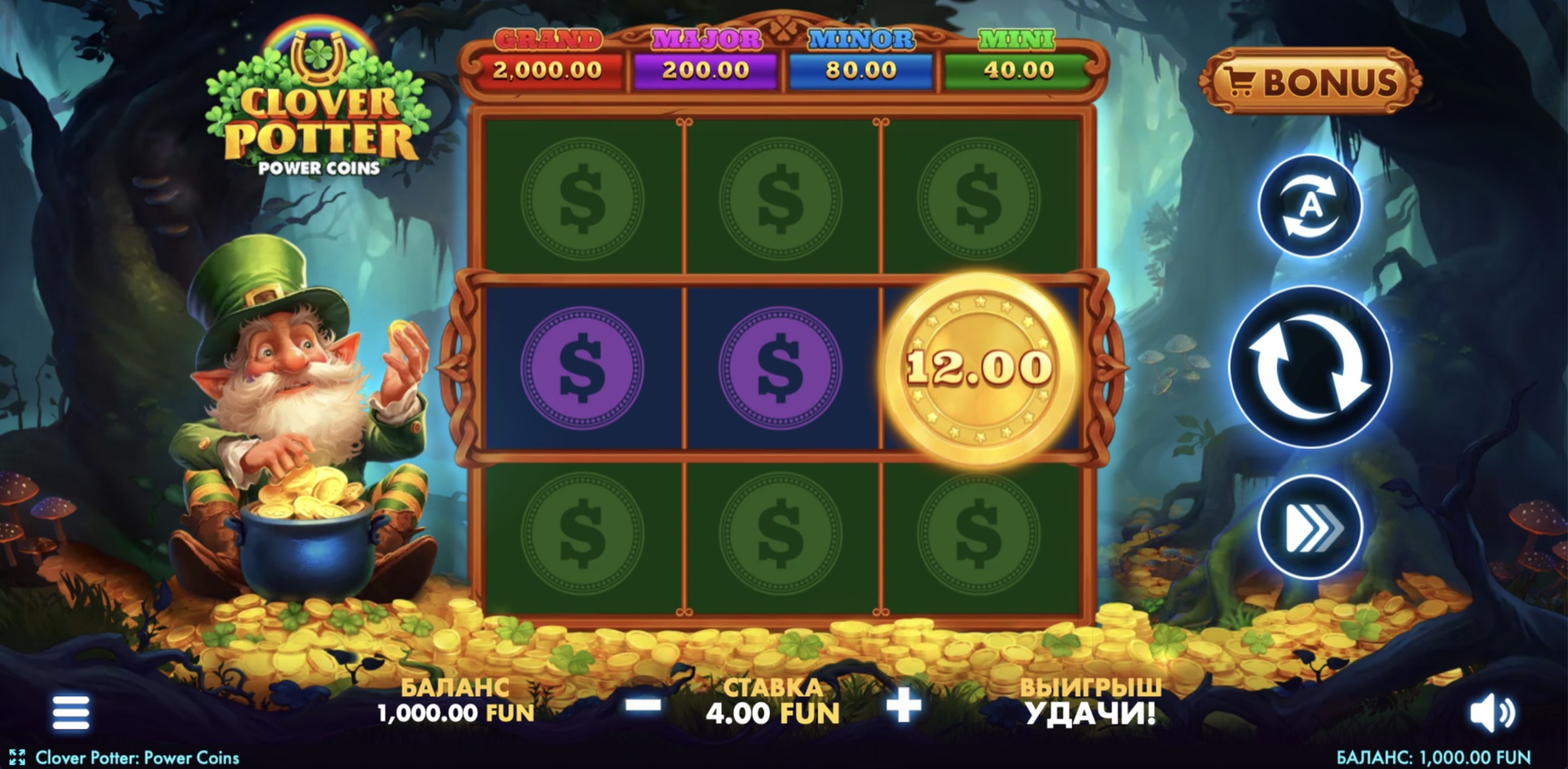 Hot Cash: Hold ‘n’ Link