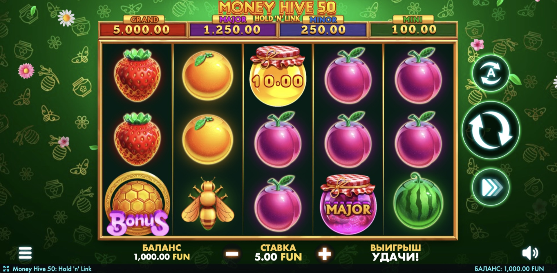 Money Hive 50: Hold 'N' link
