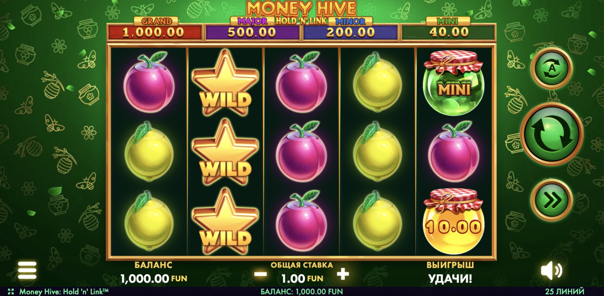 Money Hive Hold n Link