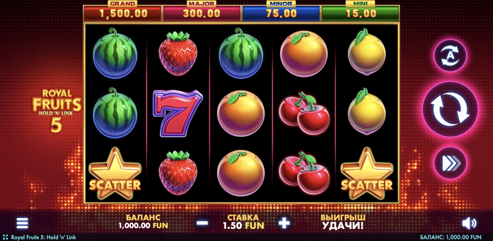 Royal Fruits 5: Hold 'n' Link