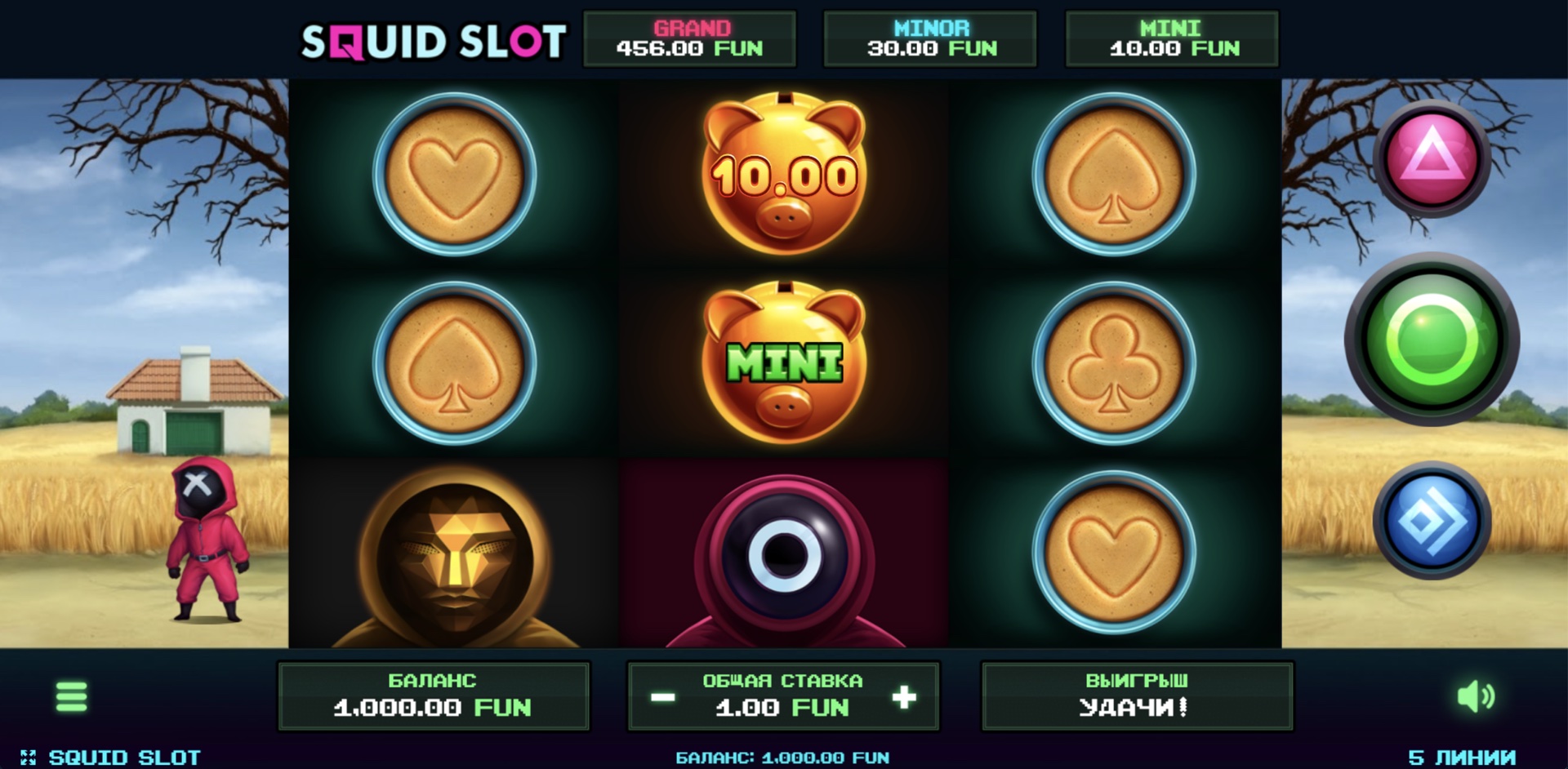 Squid Slot
