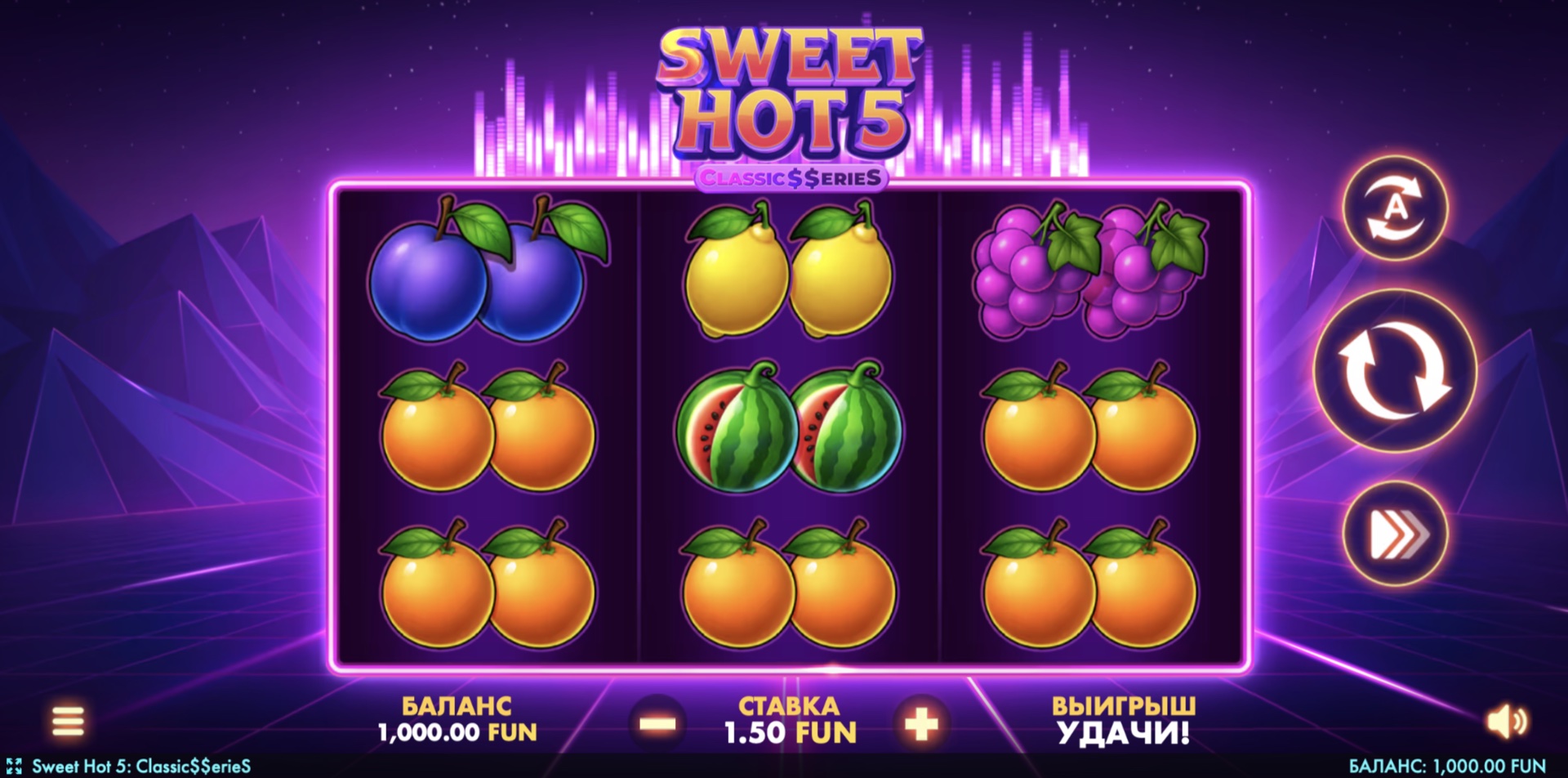 Sweet Hot 5: Classic$$erieS