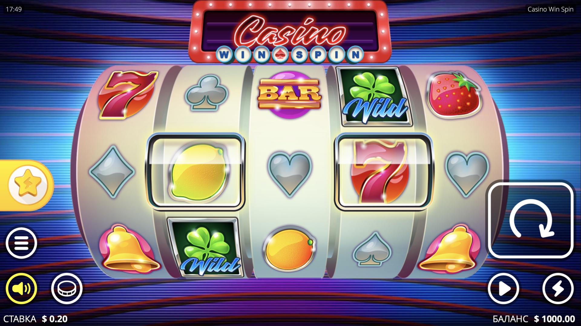 Casino Win Spin