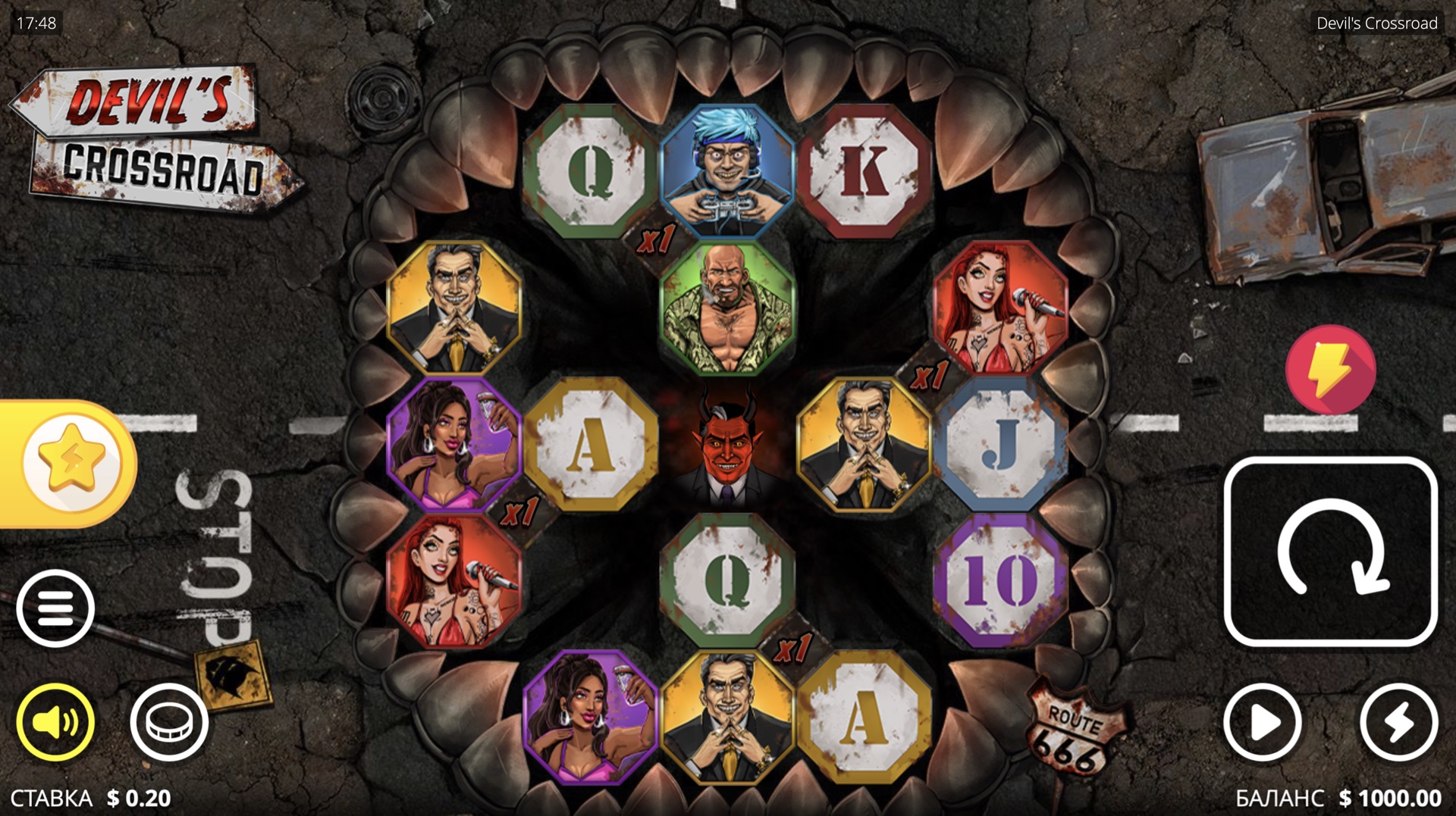 devils_crossroad