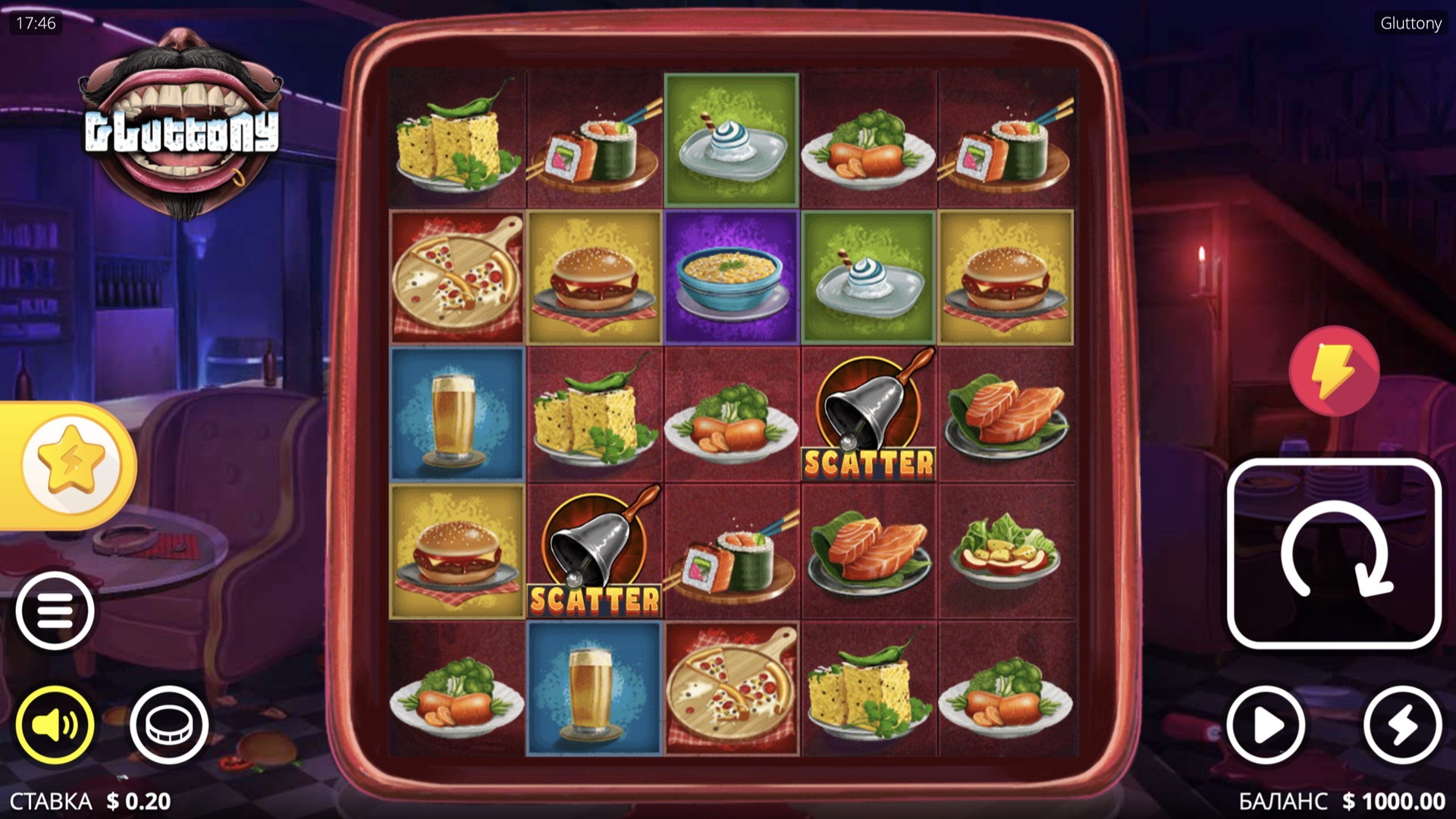 gluttony