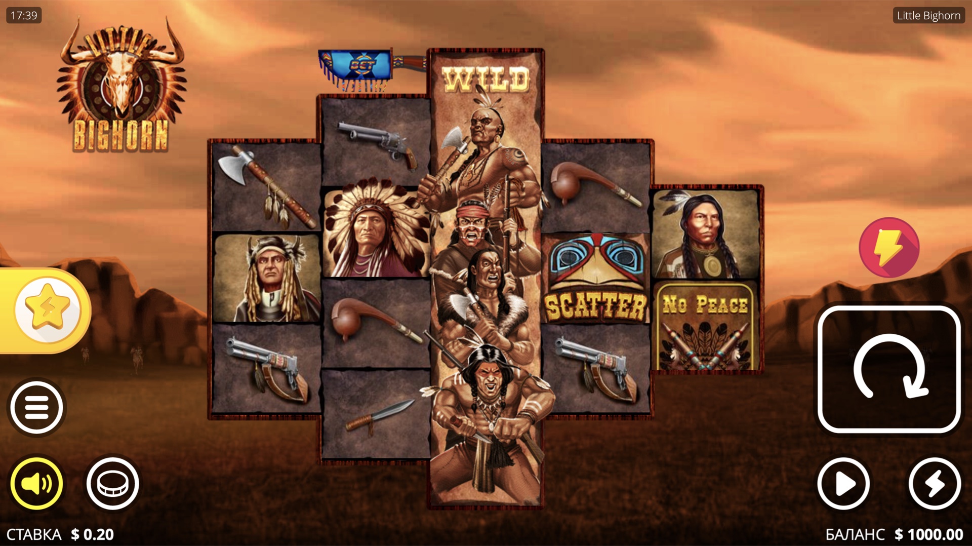 Little Bighorn