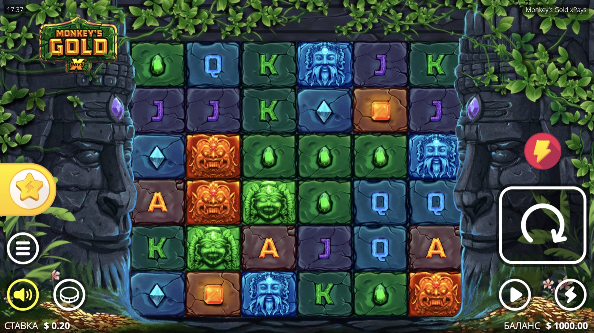 Monkey's Gold xPays