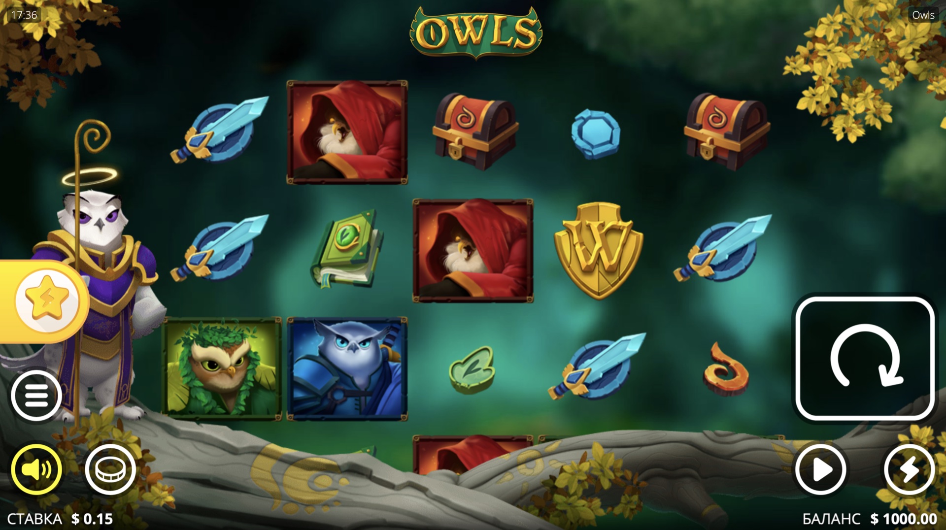 owls