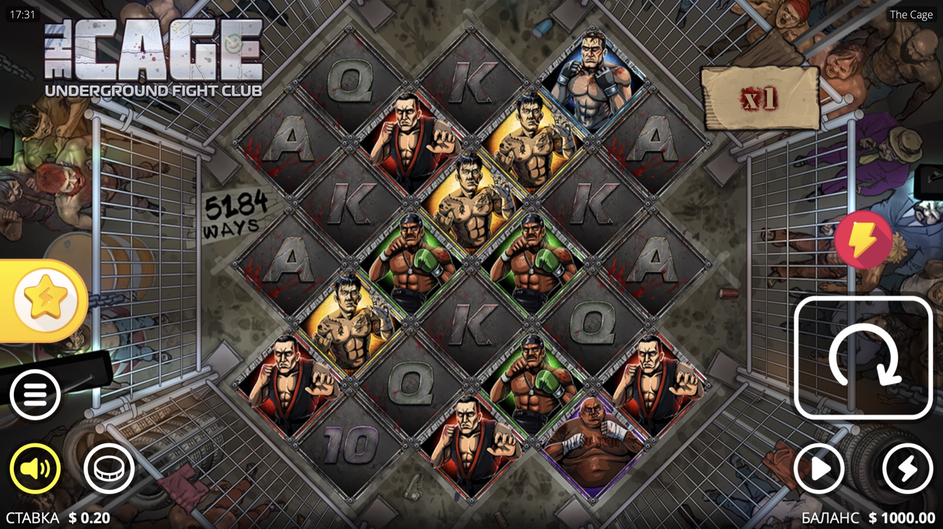 the_cage