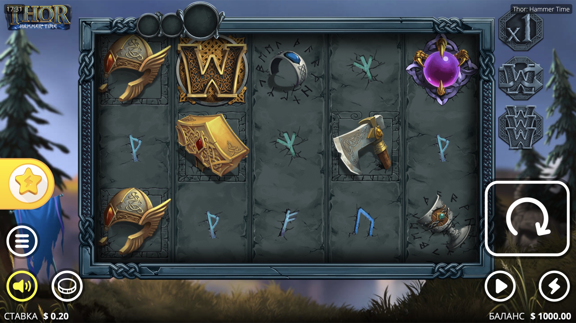 thor_hammer_time