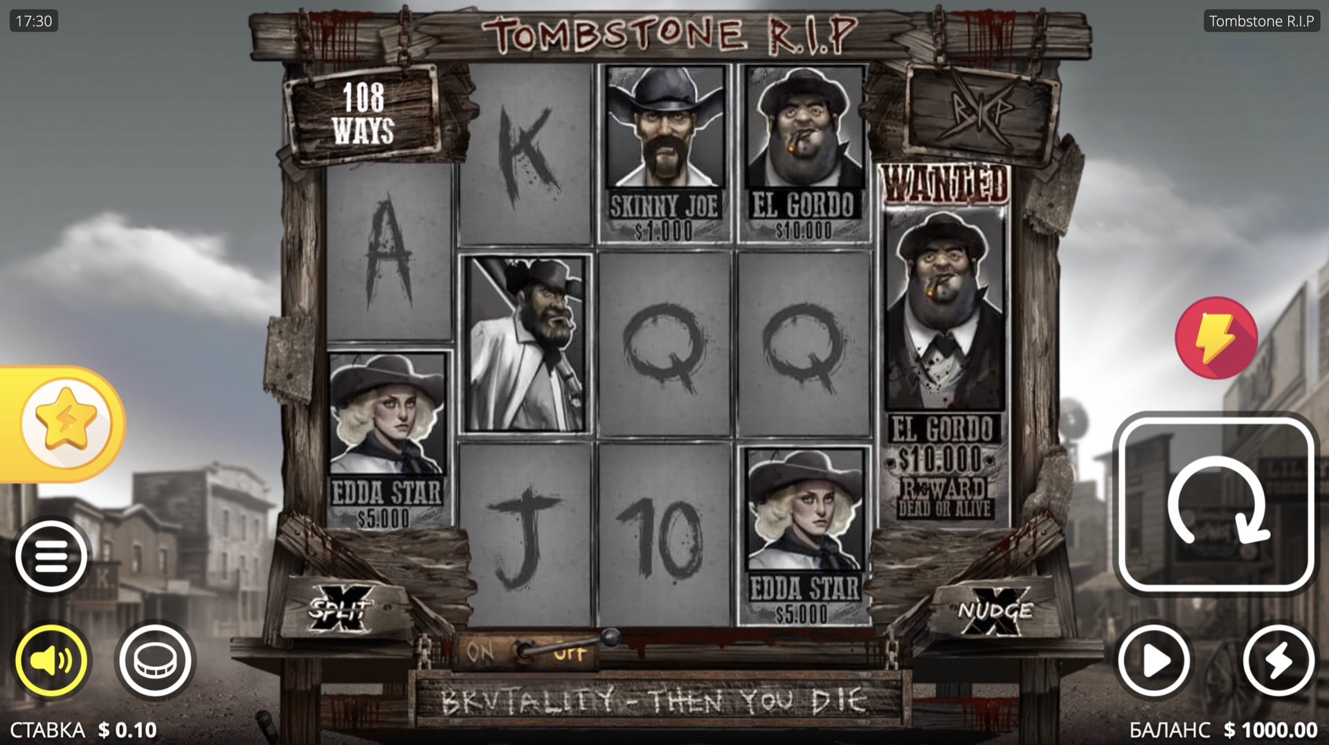 Tombstone R.I.P.