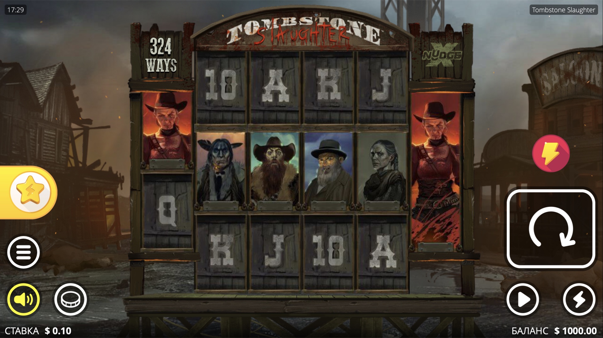 Tombstone Slaughter: El Gordo's Revenge
