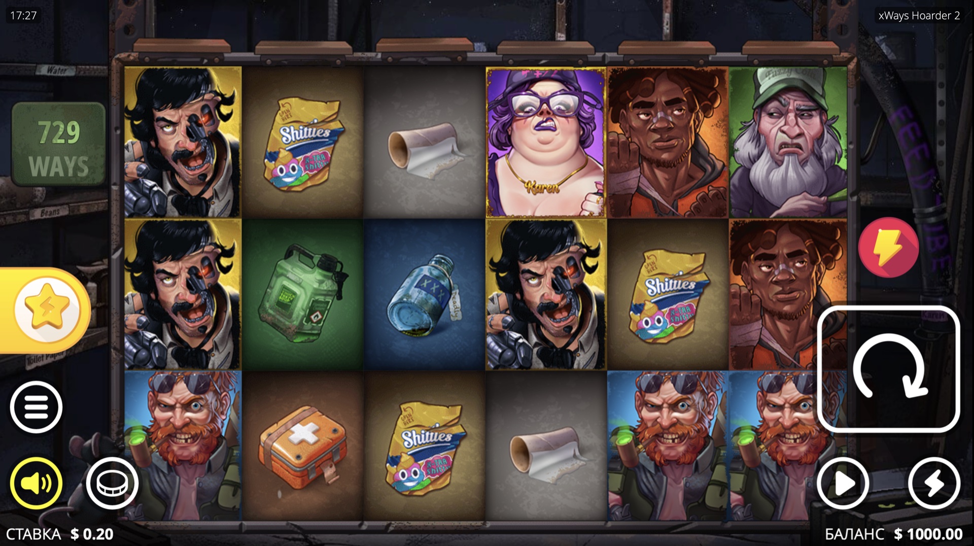 xWays Hoarder 2