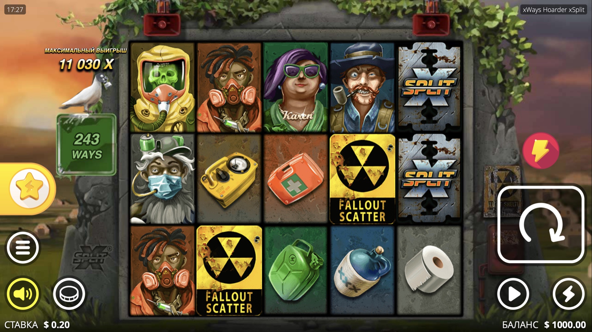 xways_hoarder_xsplit